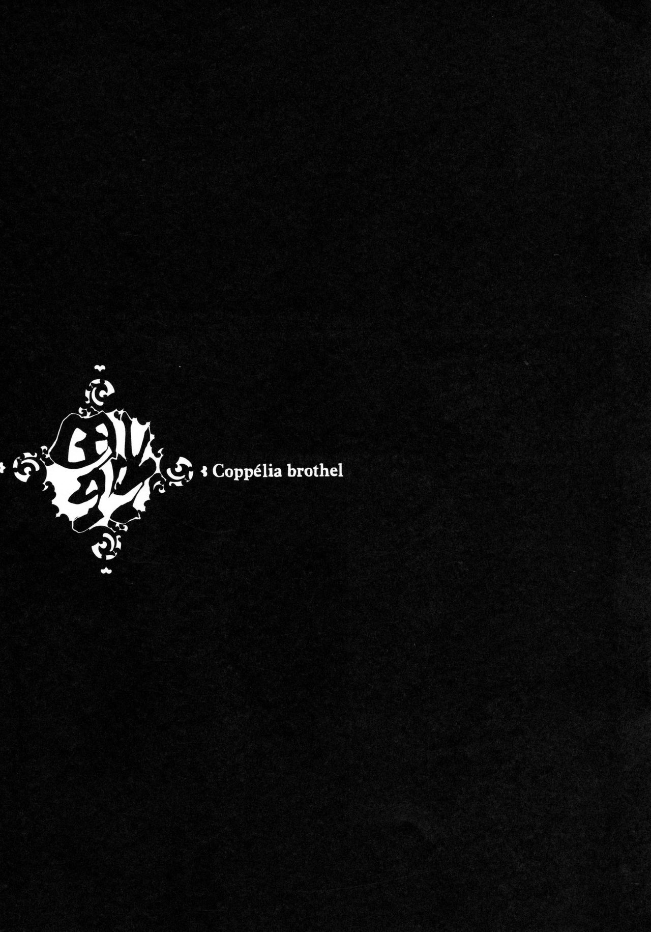 Coppélia Brothel page 50