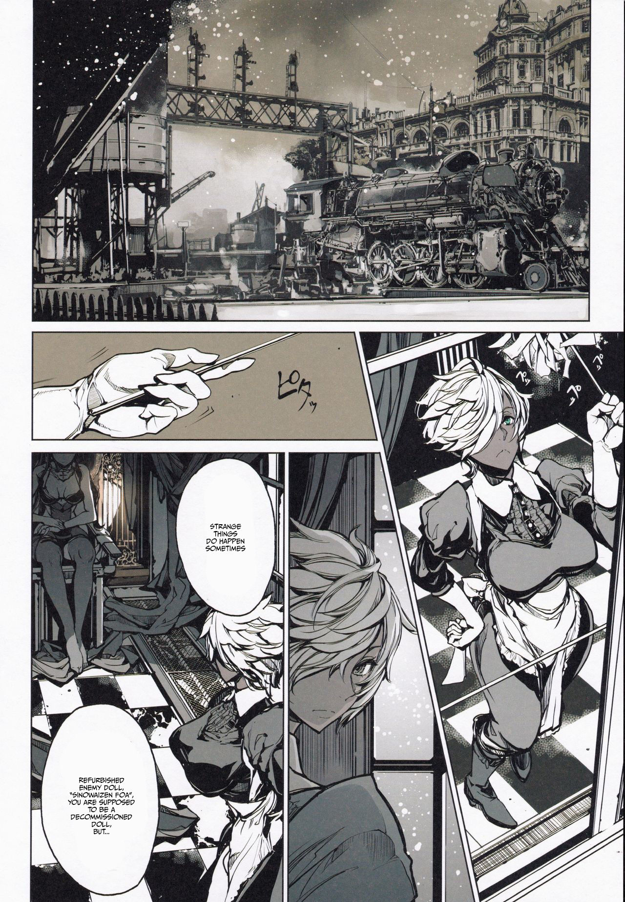 Coppélia Brothel page 51