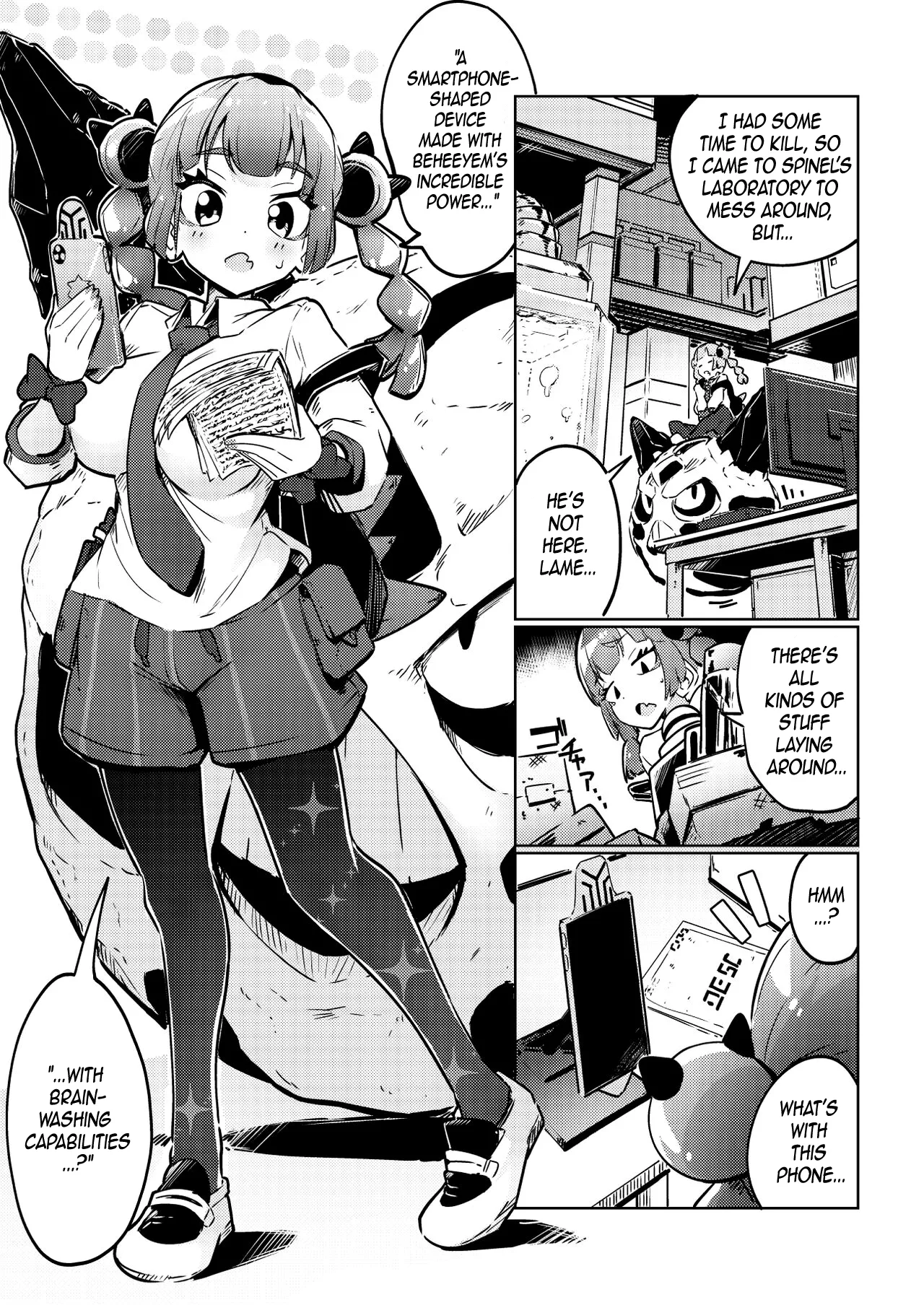 Coral's Ploy page 3