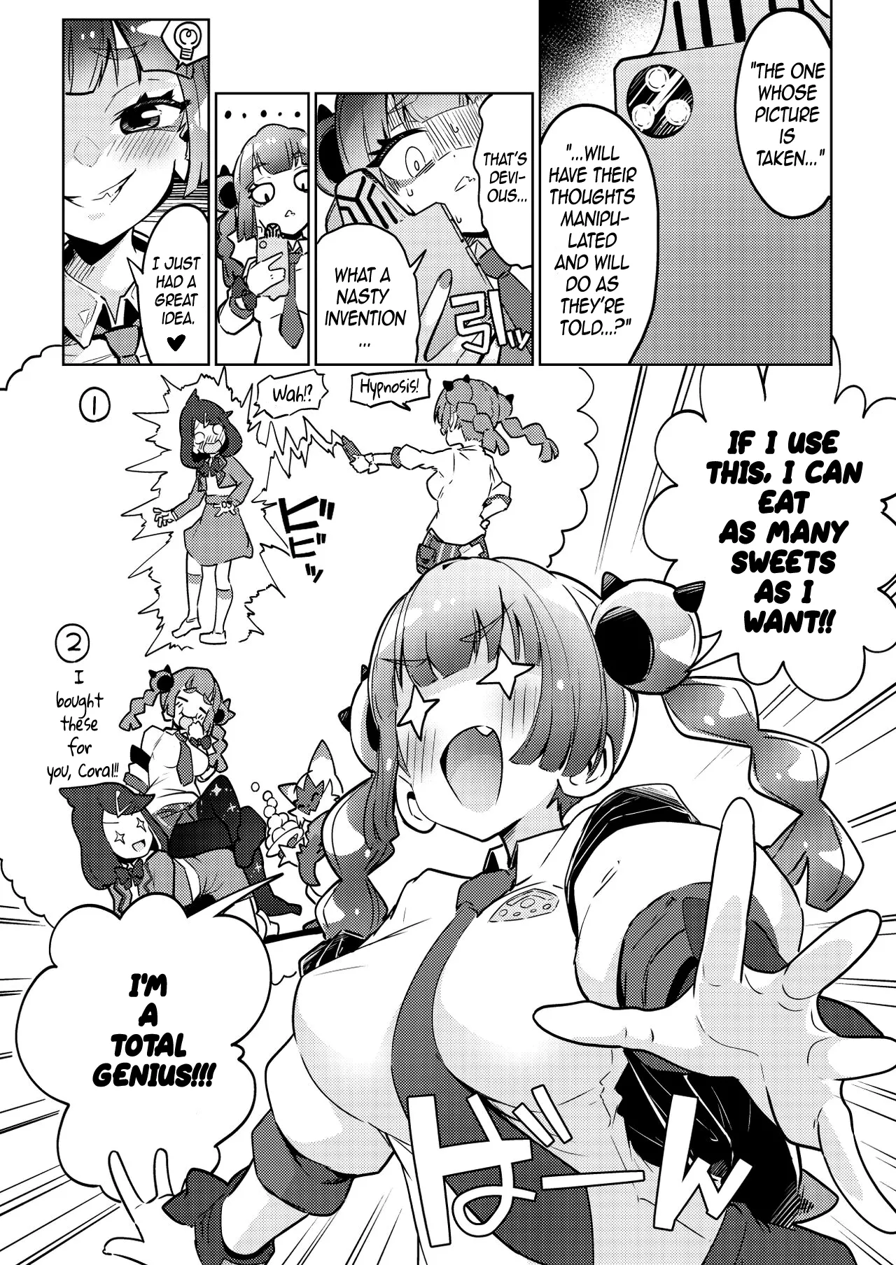 Coral's Ploy page 4