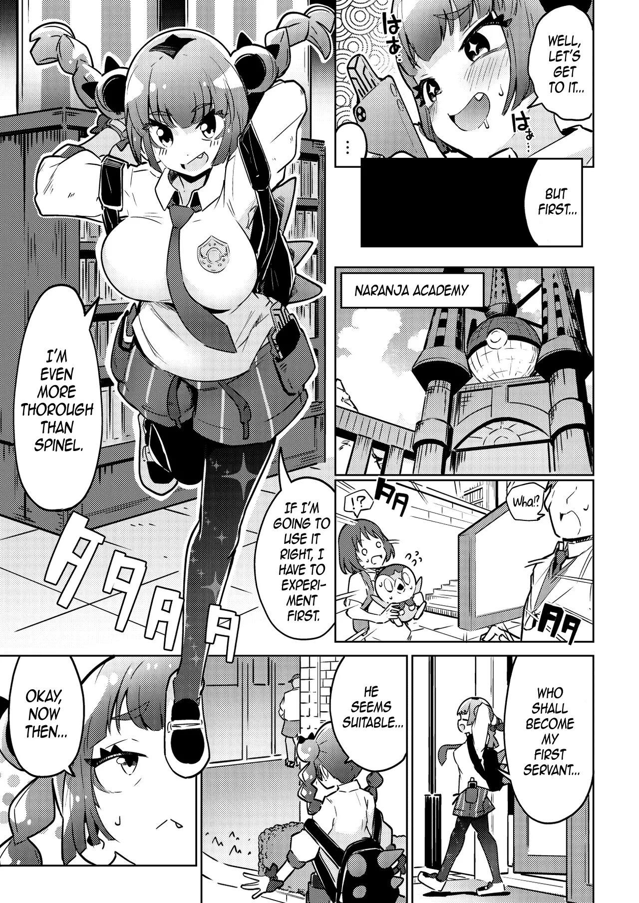 Coral's Ploy page 5