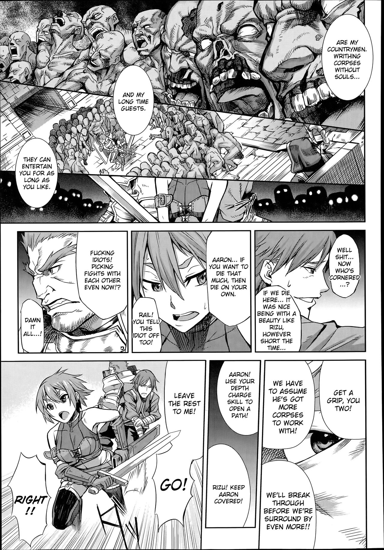 Corpse Break page 3