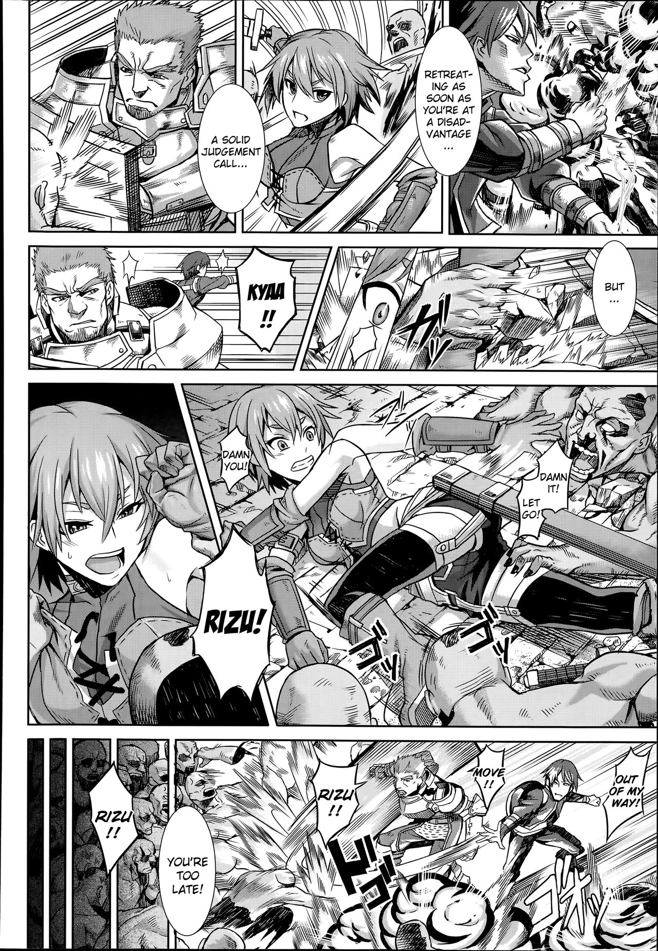 Corpse Break page 4
