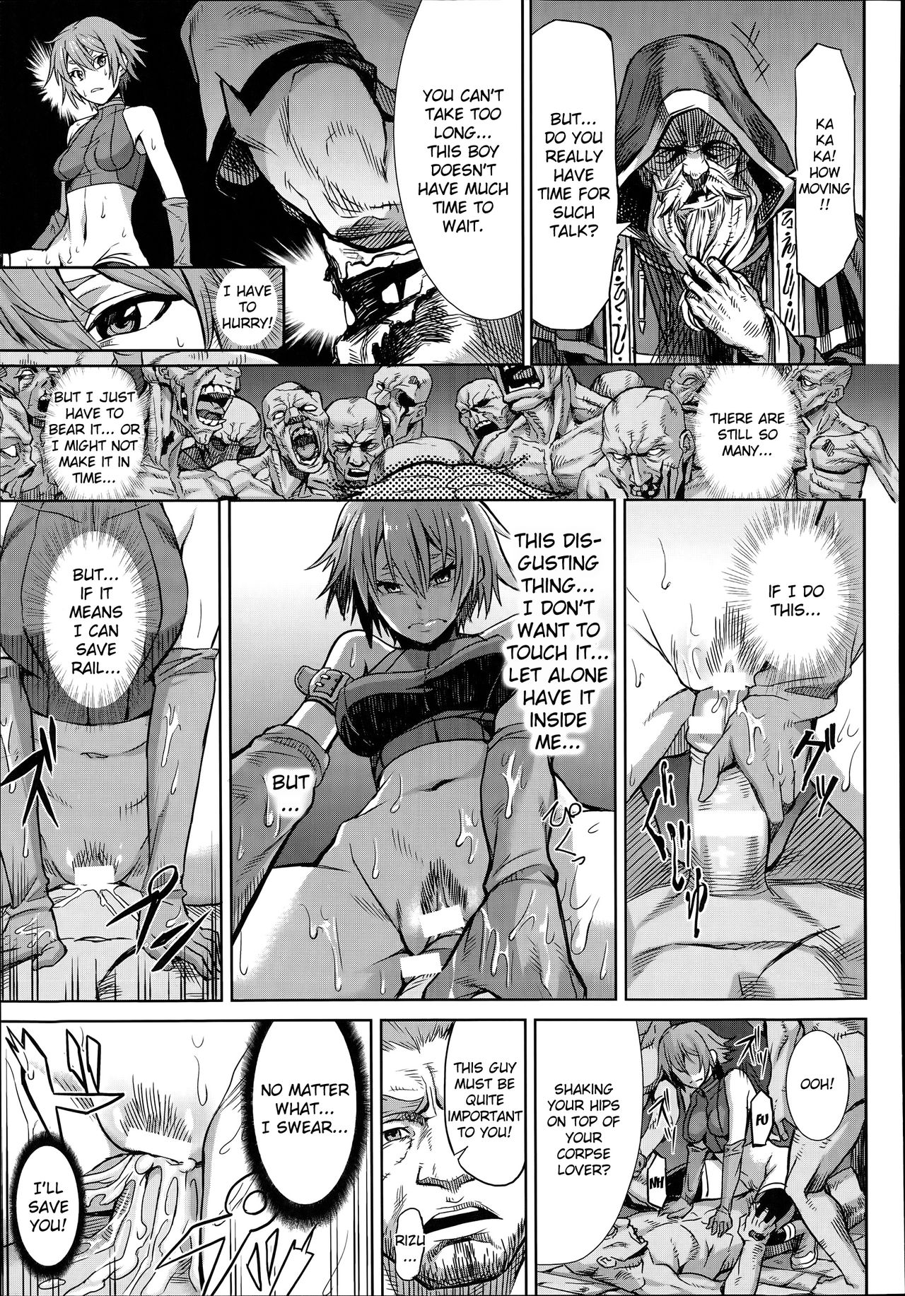 Corpse Break page 7