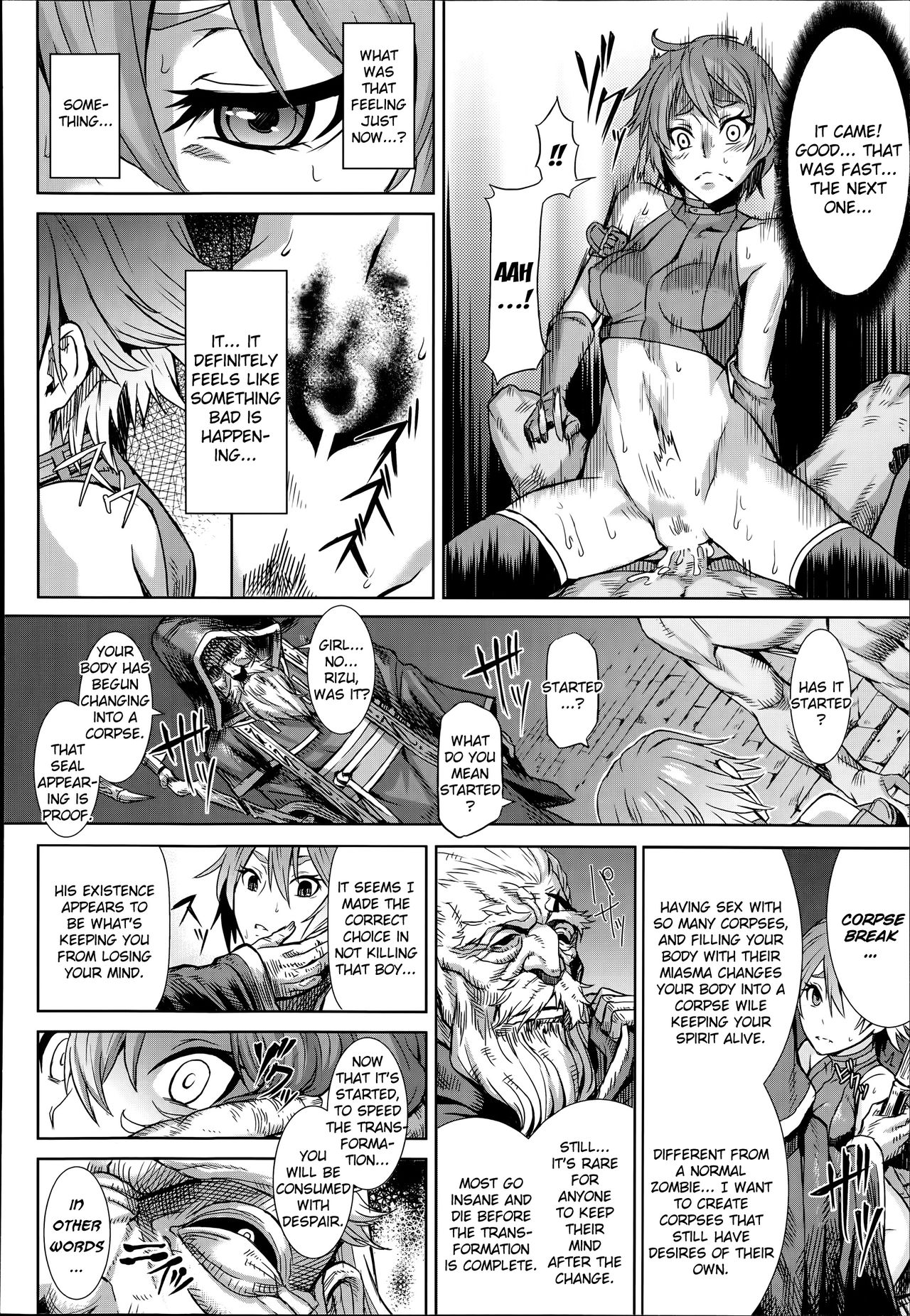 Corpse Break page 8