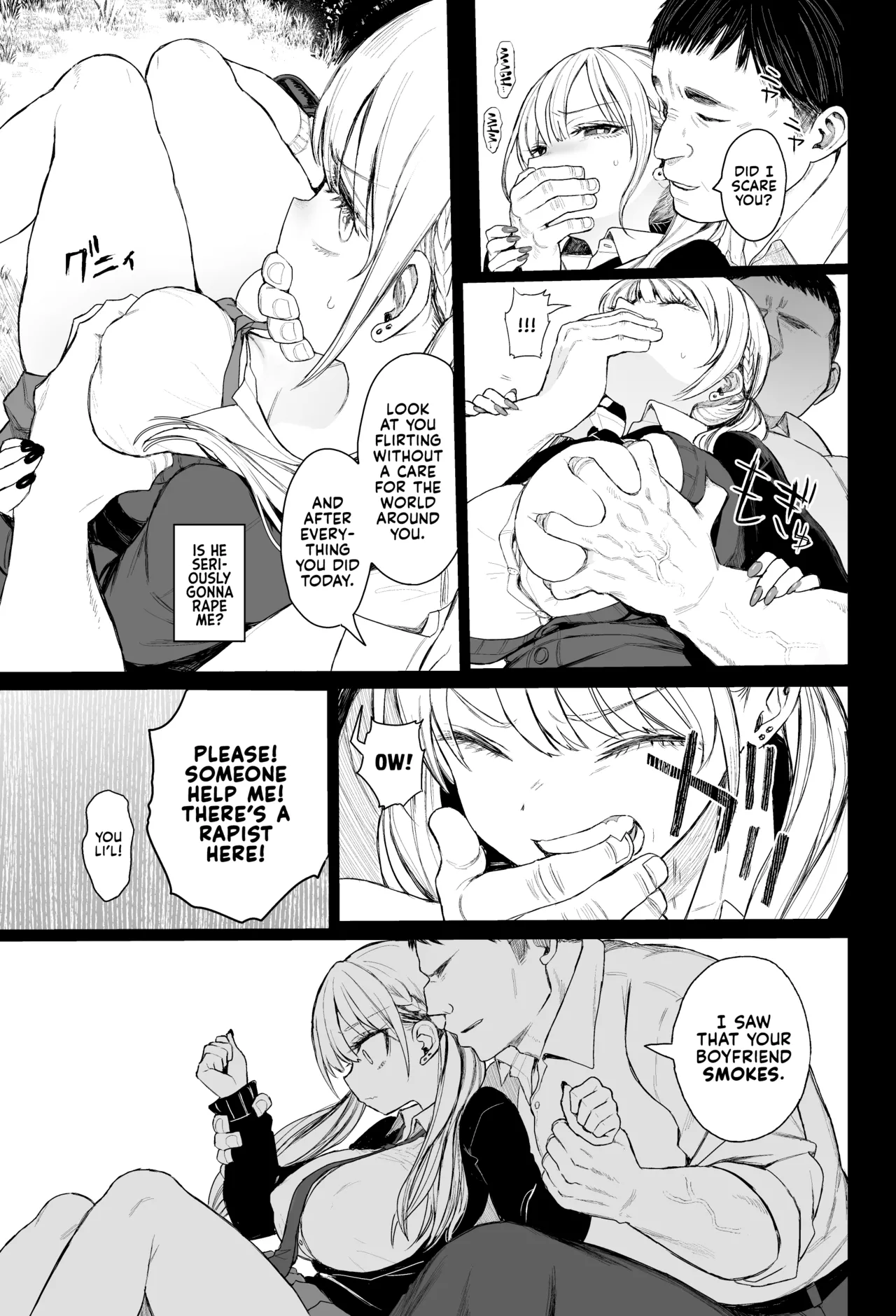 Correcting a Bratty Gyaru + Extras page 12