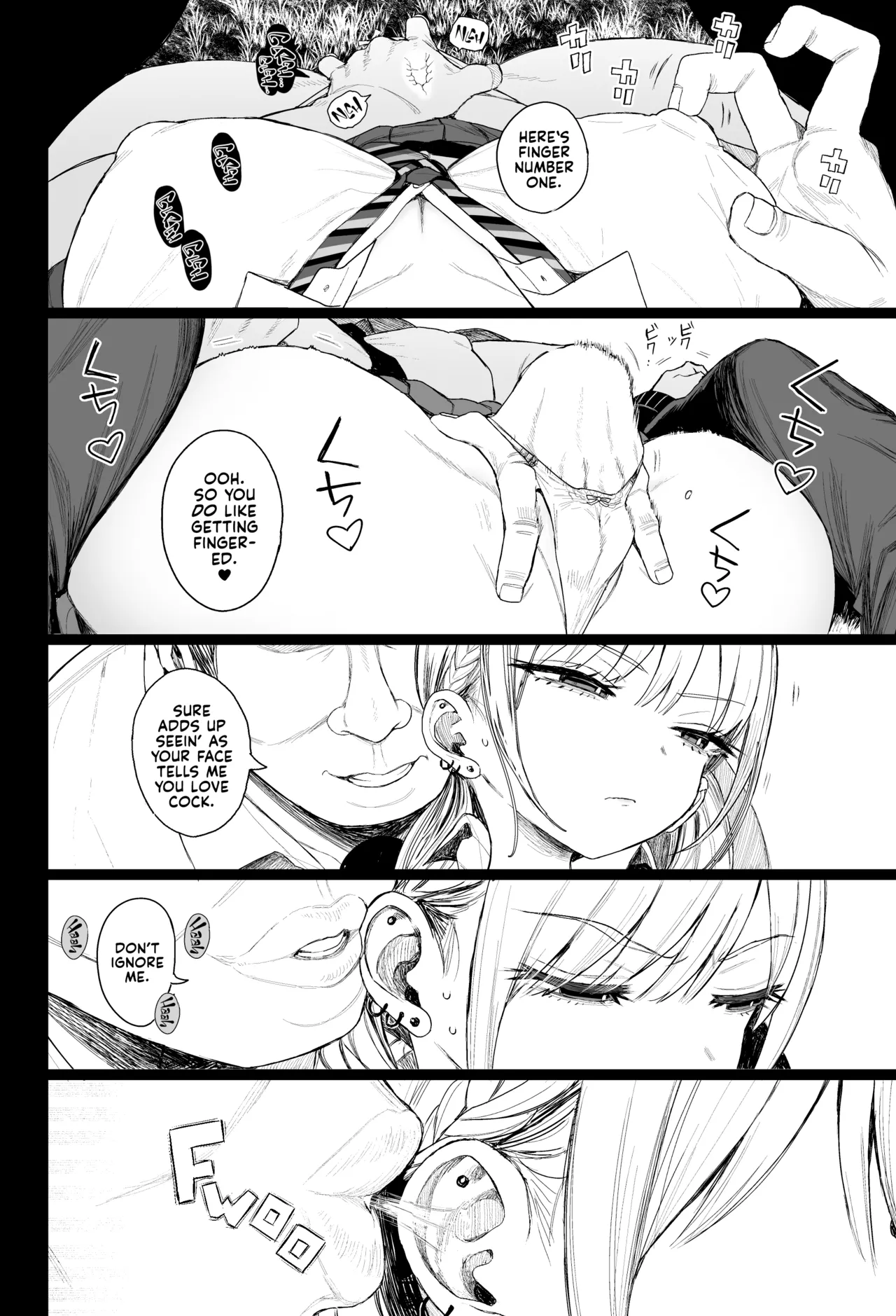 Correcting a Bratty Gyaru + Extras page 17