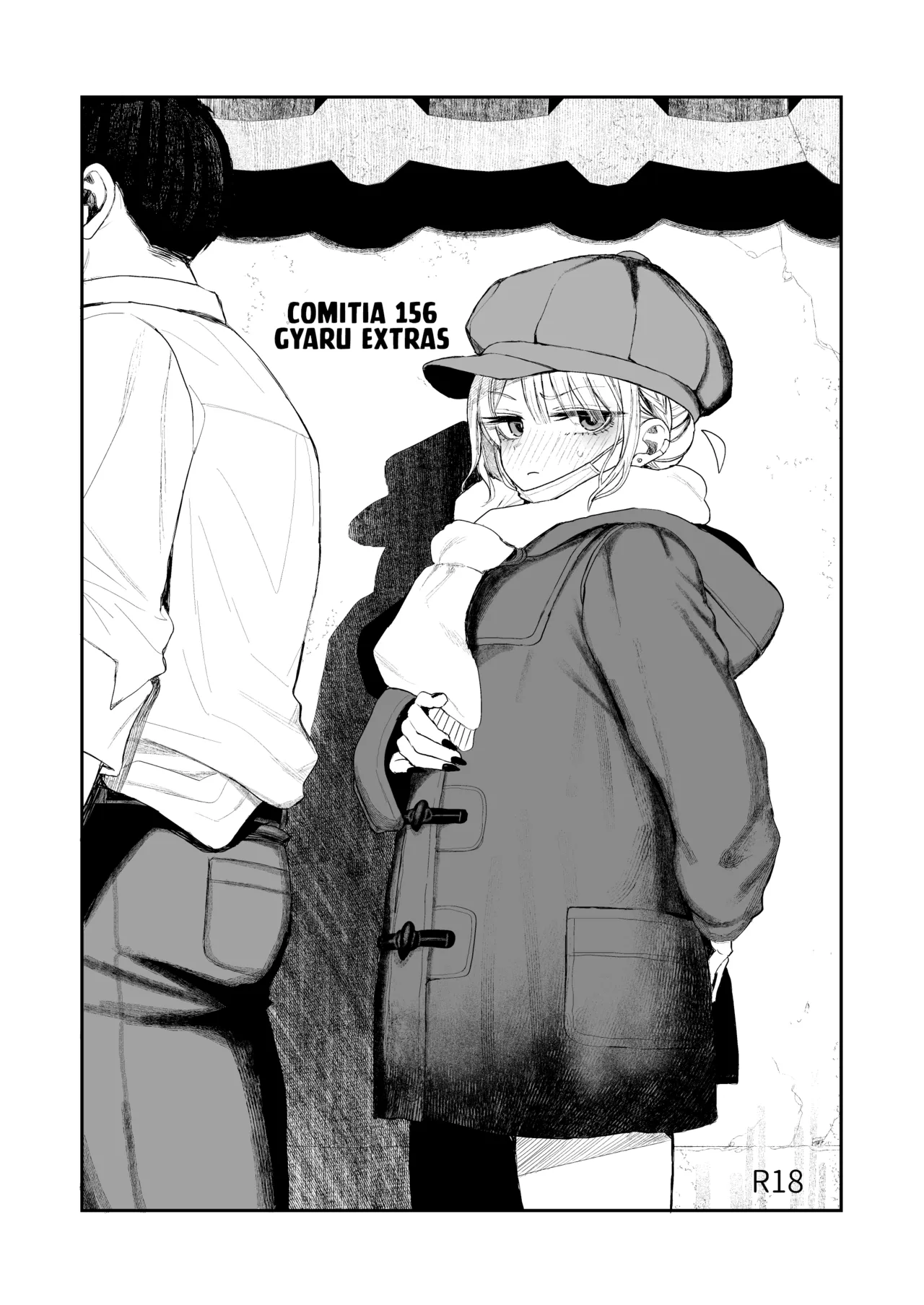 Correcting a Bratty Gyaru + Extras page 37