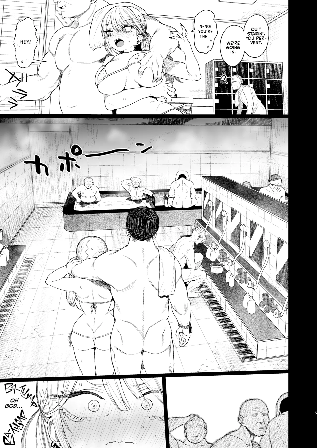 Correcting a Bratty Gyaru + Extras page 40