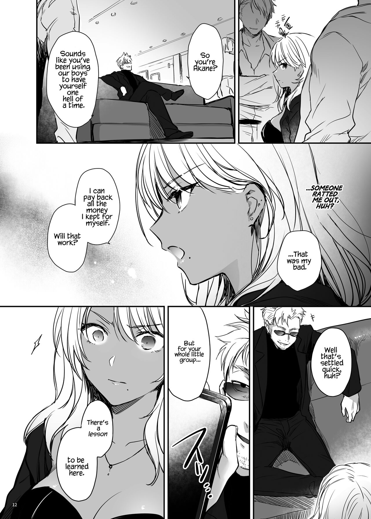Correction Continued ~Kuro Gal Akane Gets What She Deserves~ [English] =White Symphony= page 12