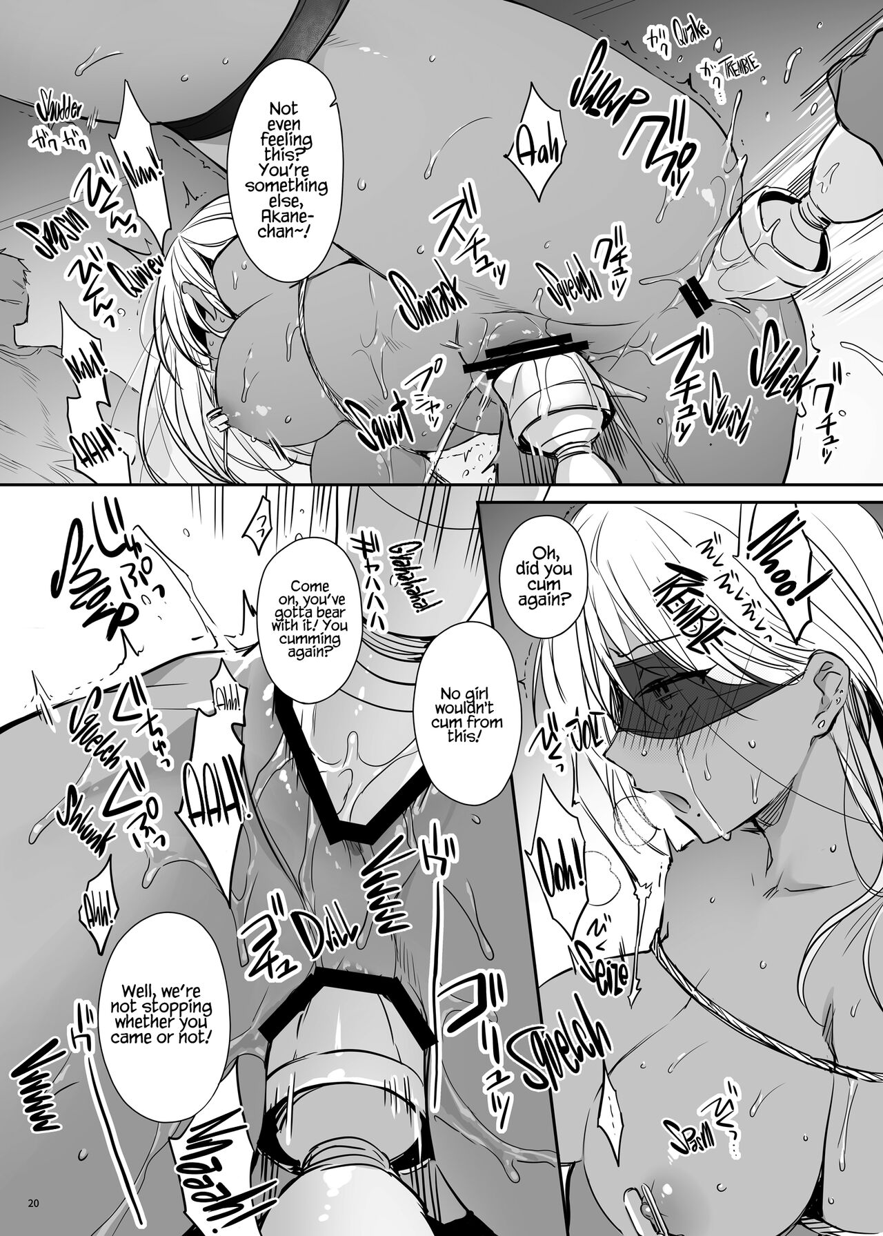 Correction Continued ~Kuro Gal Akane Gets What She Deserves~ [English] =White Symphony= page 20