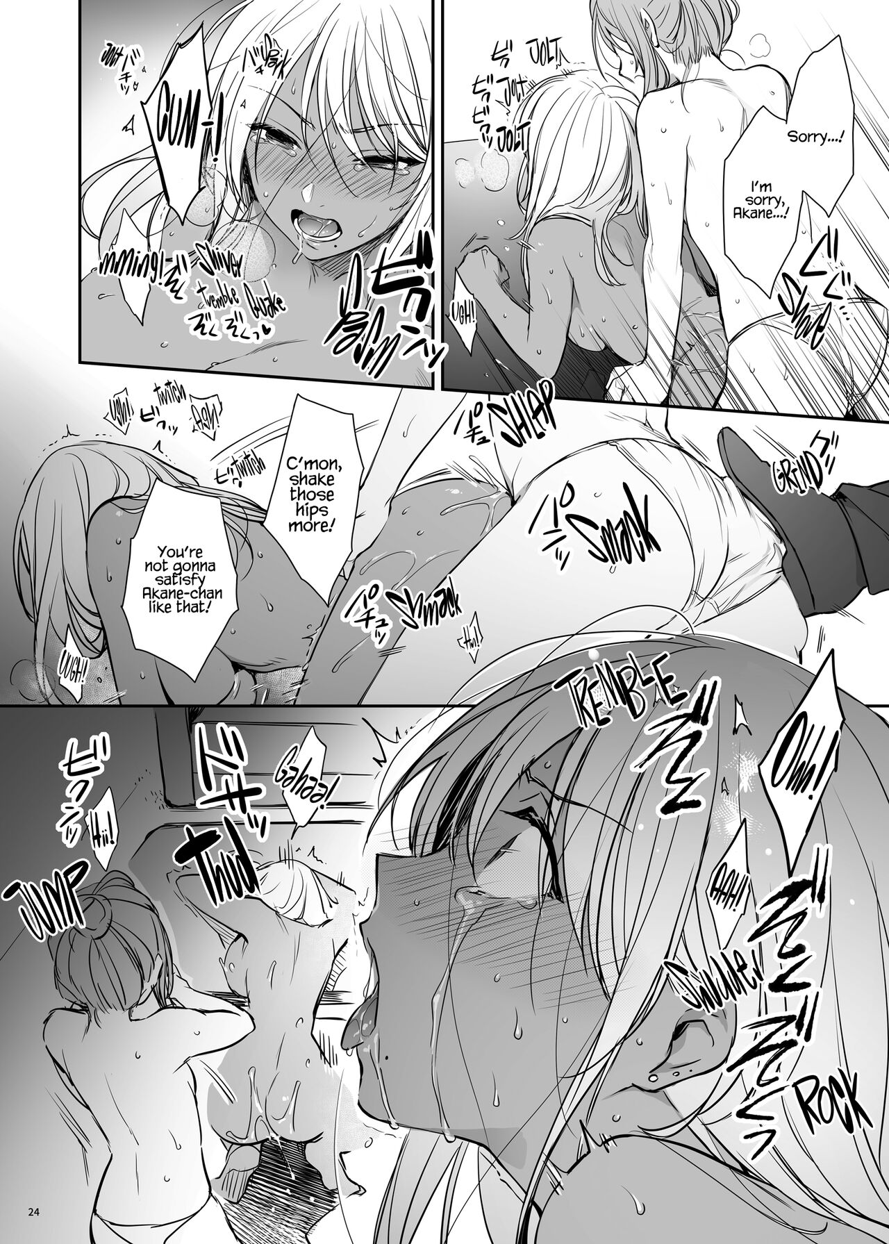 Correction Continued ~Kuro Gal Akane Gets What She Deserves~ [English] =White Symphony= page 24