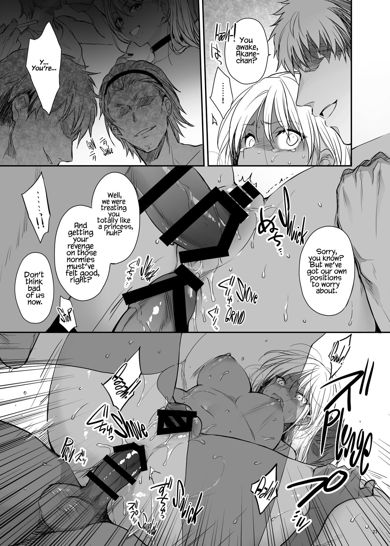 Correction Continued ~Kuro Gal Akane Gets What She Deserves~ [English] =White Symphony= page 27