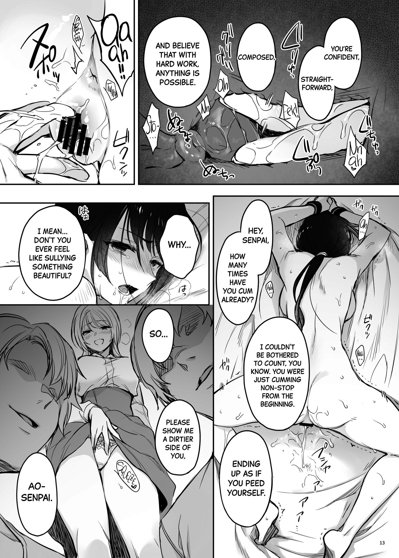 Correction Further Continued ~The High-spec Office Lady is Ayumi's Plaything~ page 13