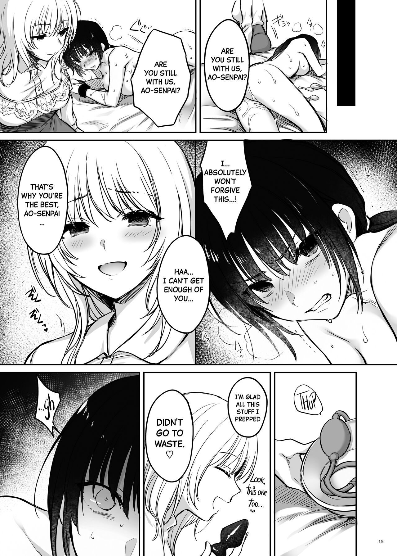 Correction Further Continued ~The High-spec Office Lady is Ayumi's Plaything~ page 15