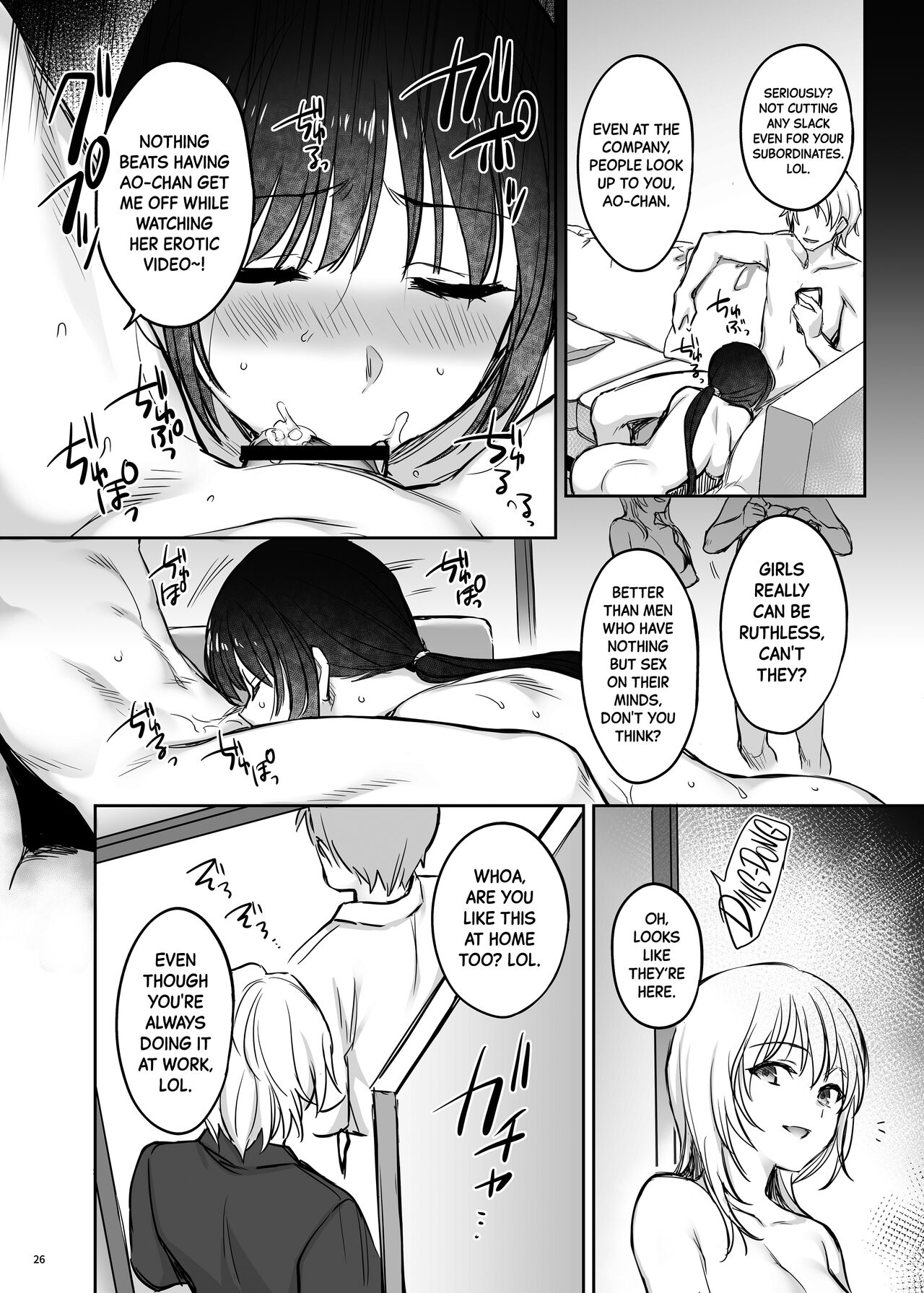 Correction Further Continued ~The High-spec Office Lady is Ayumi's Plaything~ page 26