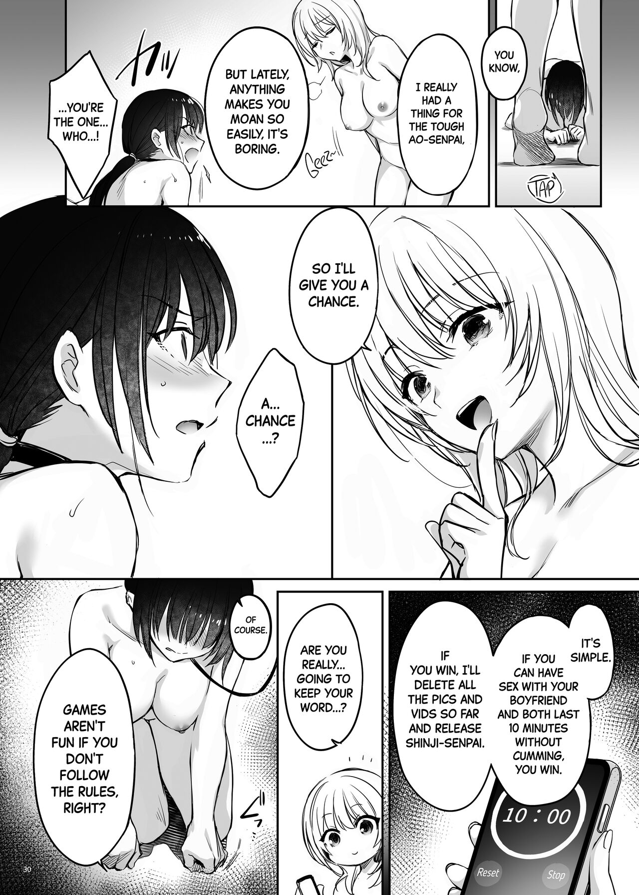 Correction Further Continued ~The High-spec Office Lady is Ayumi's Plaything~ page 30