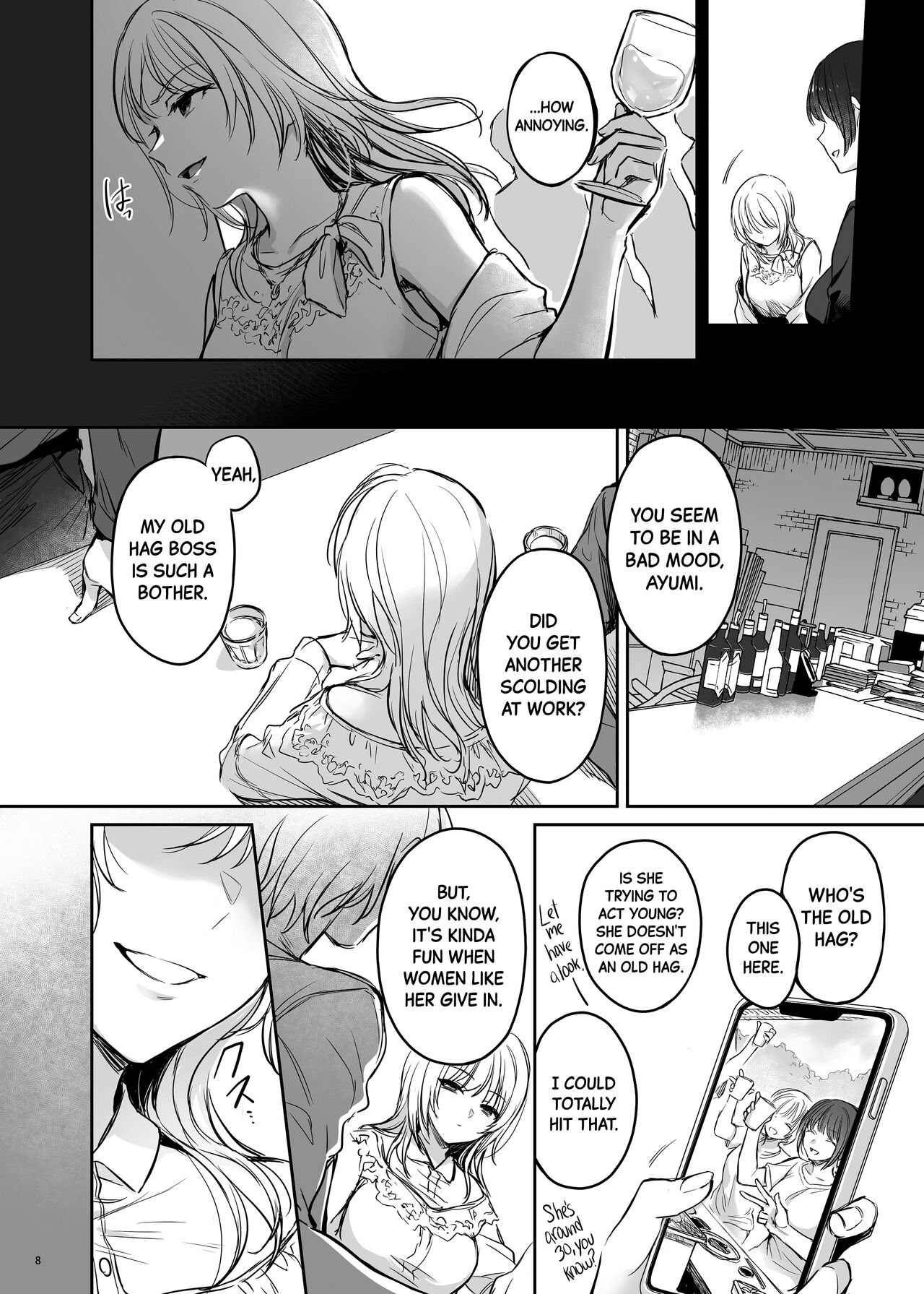 Correction Further Continued ~The High-spec Office Lady is Ayumi's Plaything~ page 8