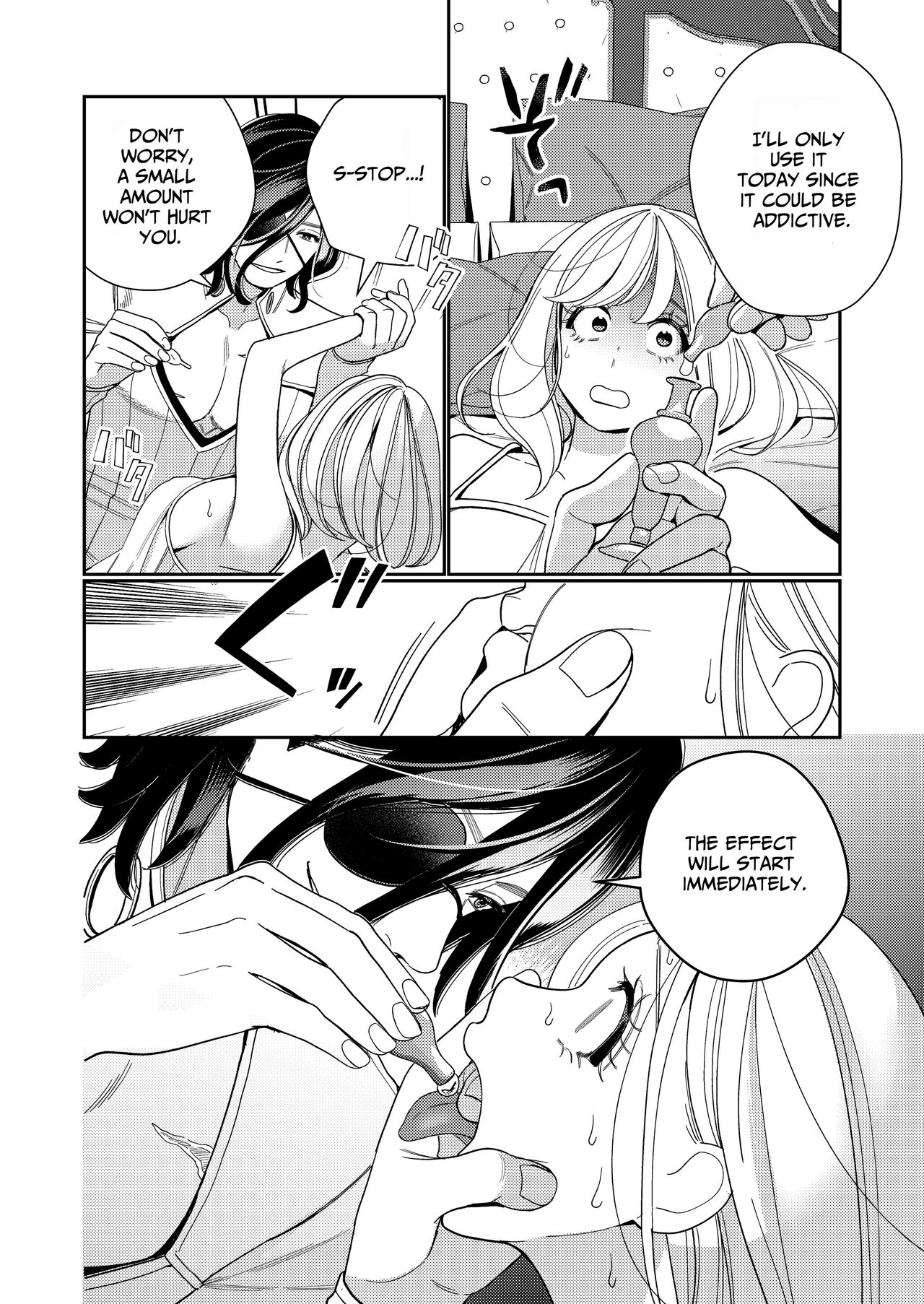 Corrupted by the Mercenary King. page 16