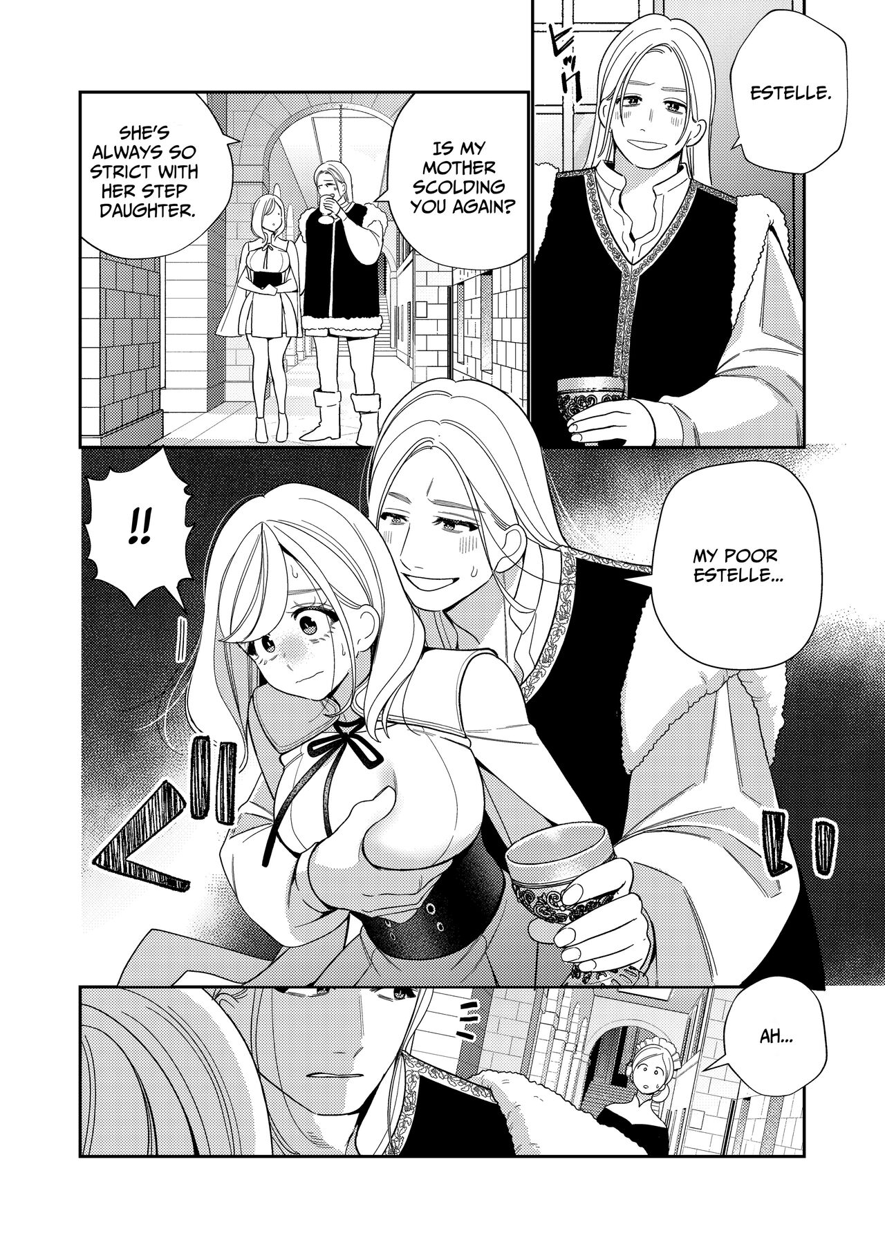 Corrupted by the Mercenary King. page 6
