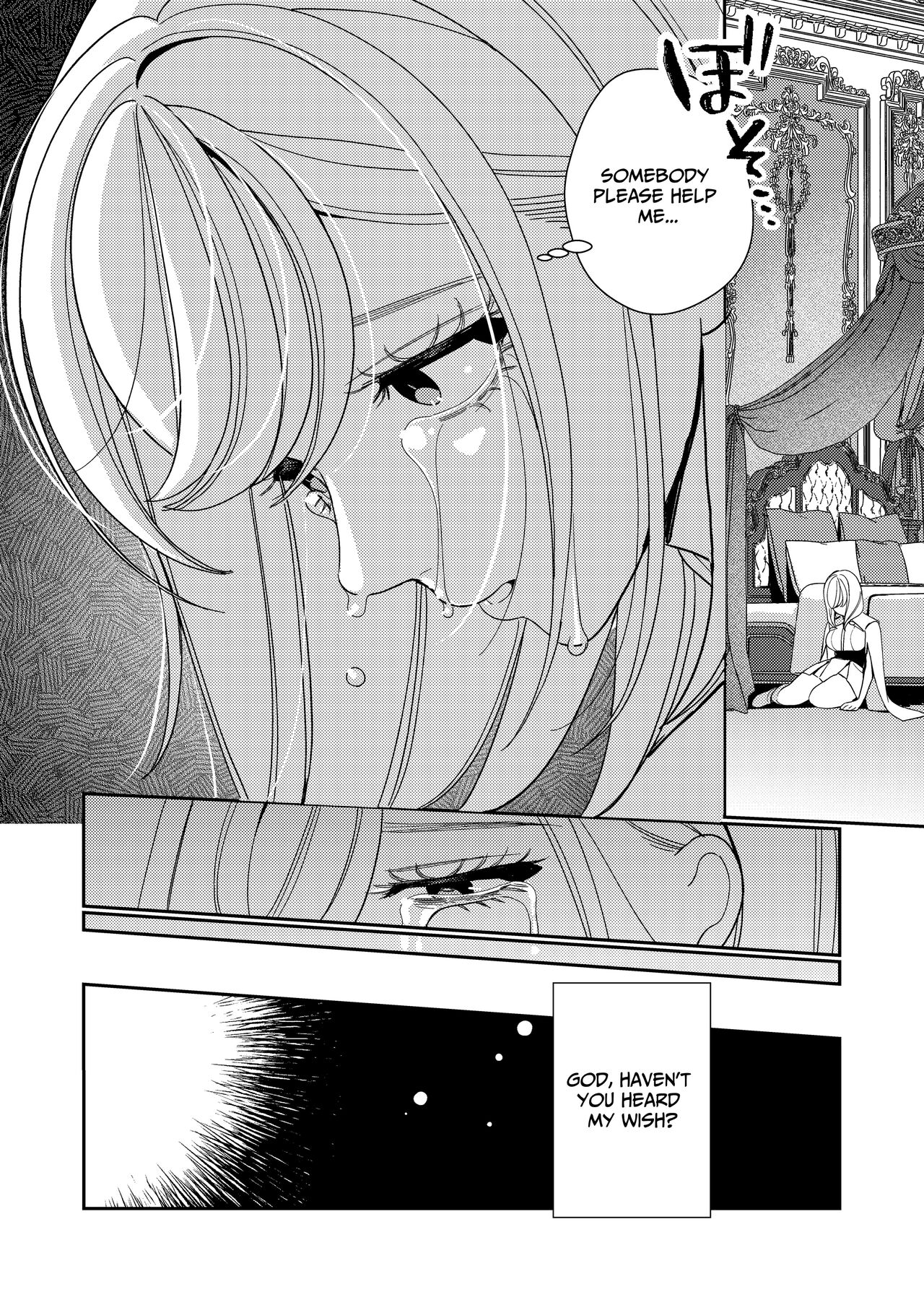 Corrupted by the Mercenary King. page 8