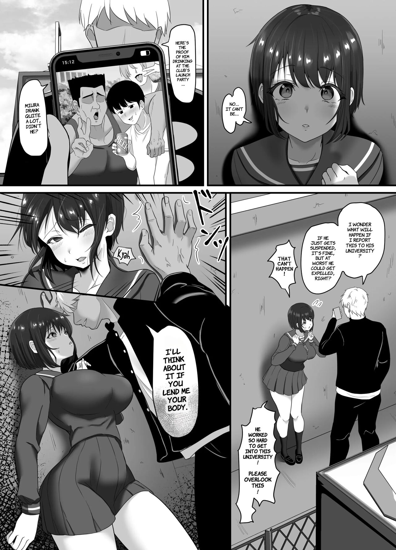 Corrupted Innocence - A story about a long-distance, pure and innocent girlfriend being defiled by a playboy. page 11