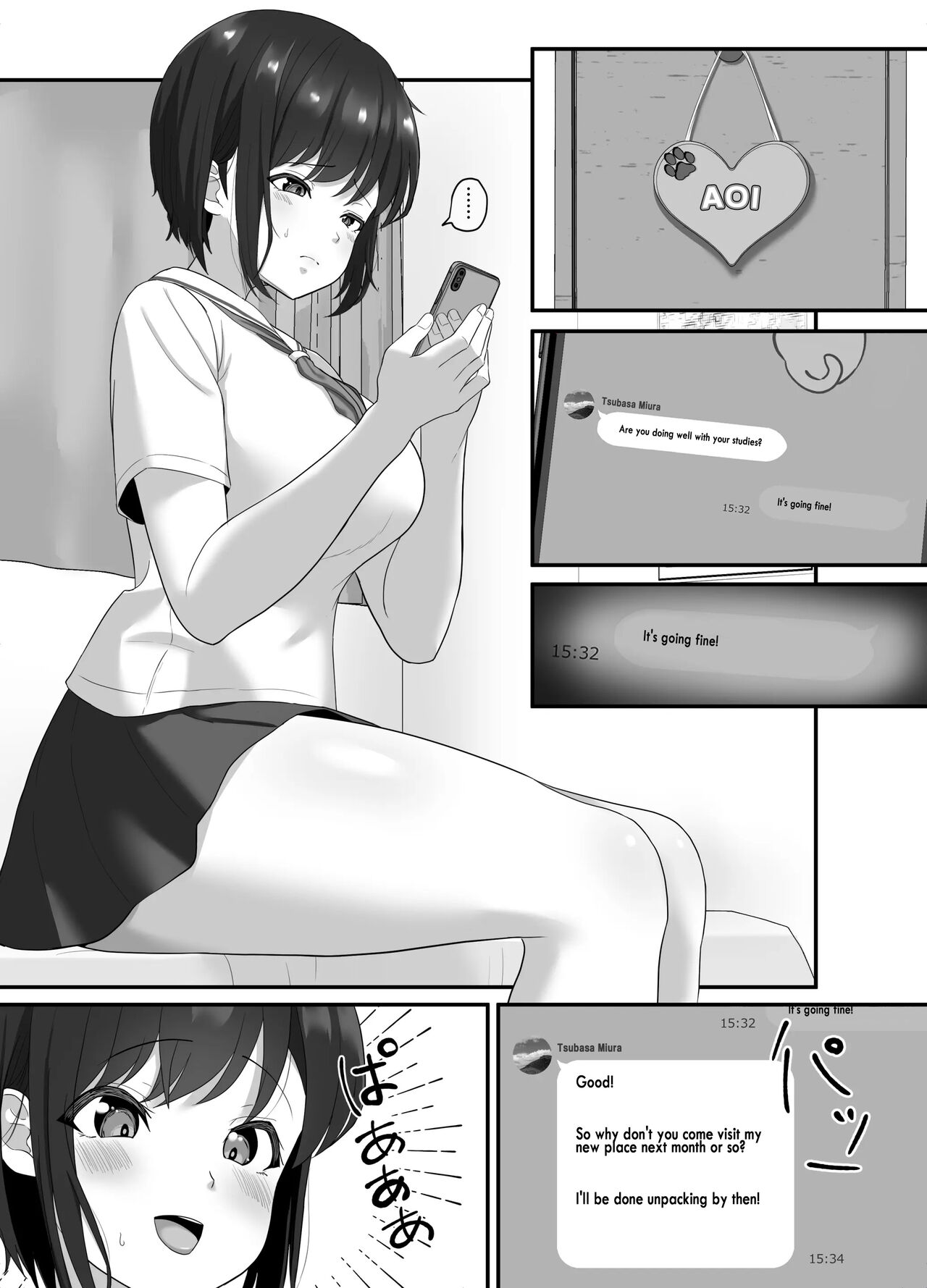 Corrupted Innocence - A story about a long-distance, pure and innocent girlfriend being defiled by a playboy. page 22