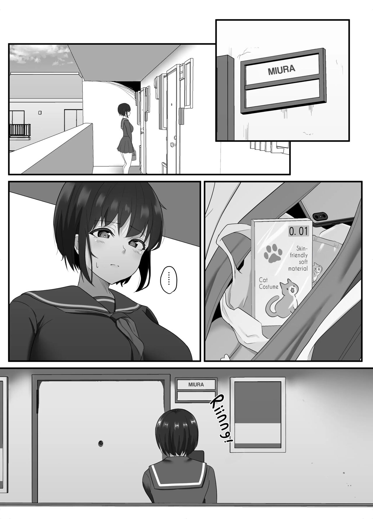 Corrupted Innocence - A story about a long-distance, pure and innocent girlfriend being defiled by a playboy. page 28
