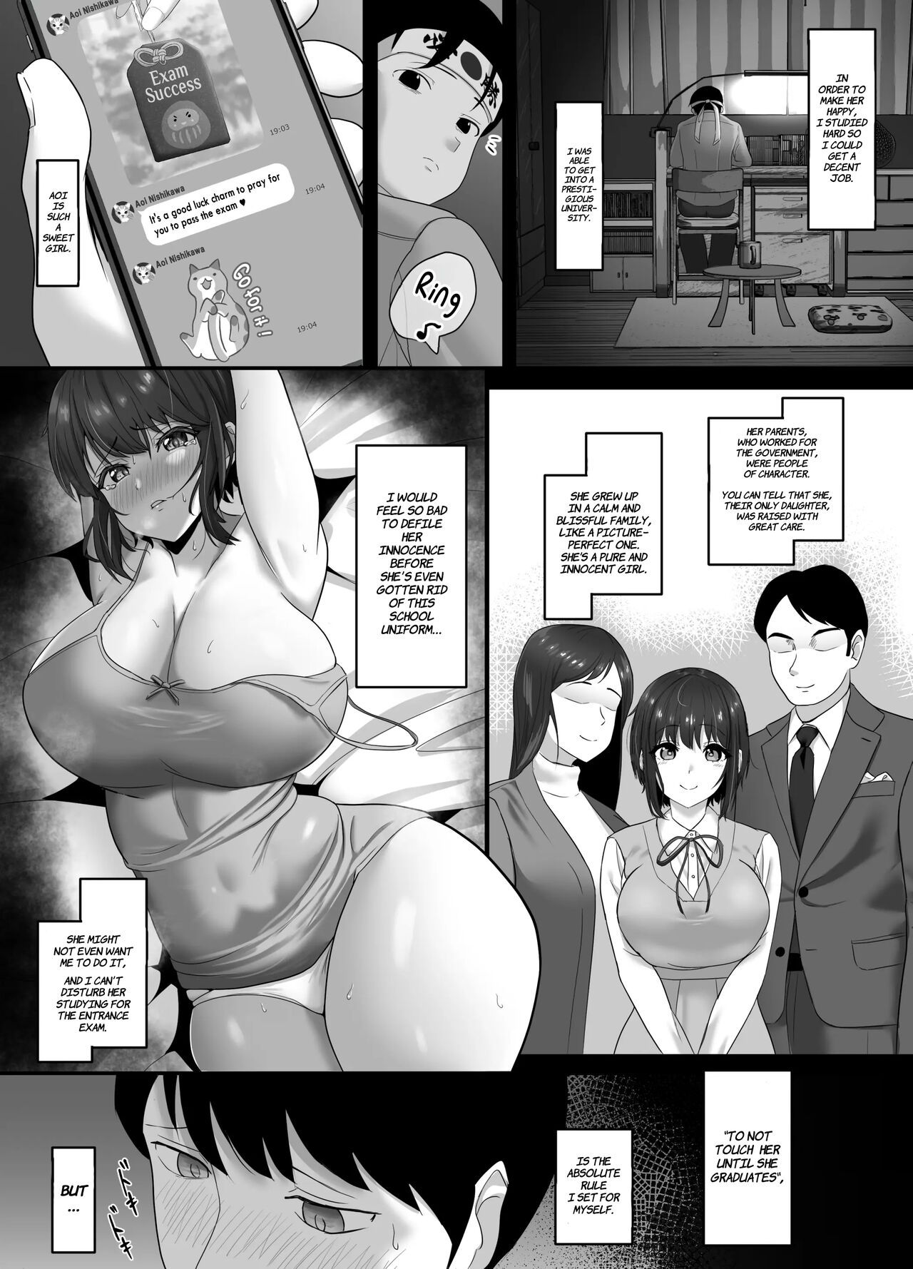 Corrupted Innocence - A story about a long-distance, pure and innocent girlfriend being defiled by a playboy. page 5