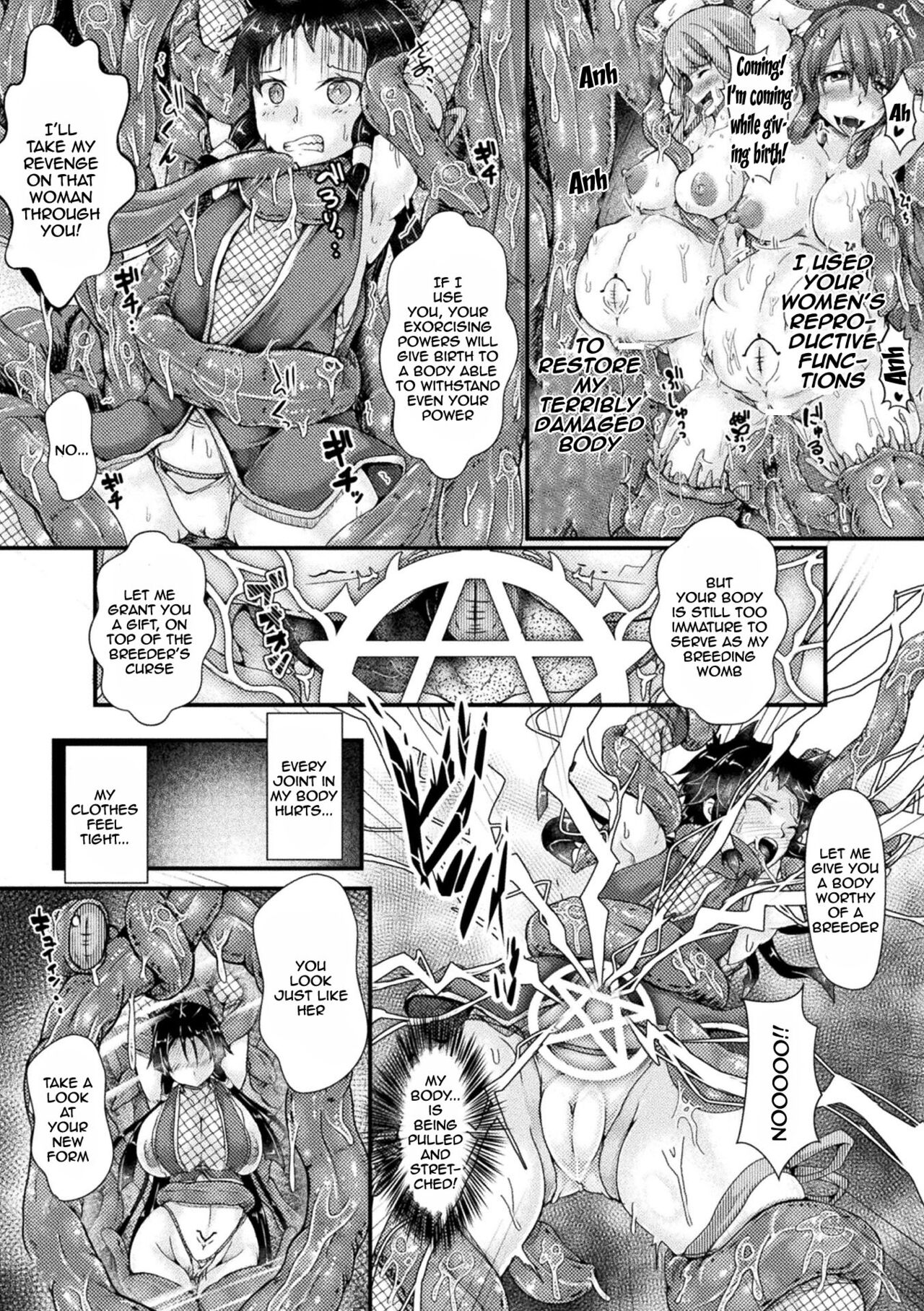 Corrupted Maiden ~The War Princesses Who Fall To Lewd Pleasure~ page 111