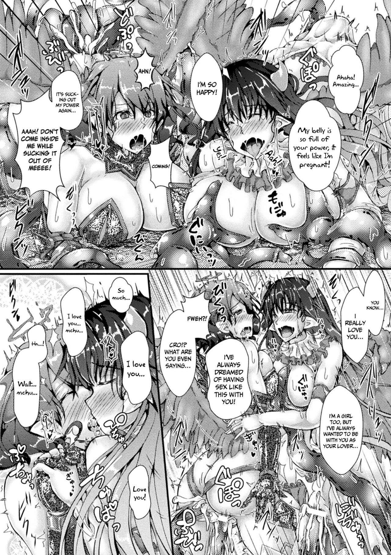Corrupted Maiden ~The War Princesses Who Fall To Lewd Pleasure~ page 174