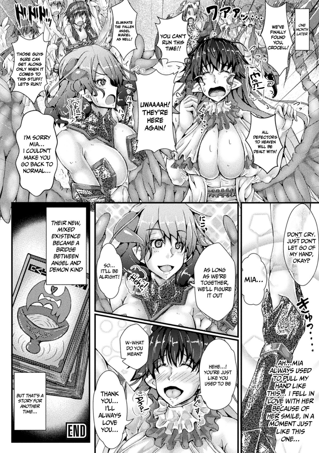 Corrupted Maiden ~The War Princesses Who Fall To Lewd Pleasure~ page 178