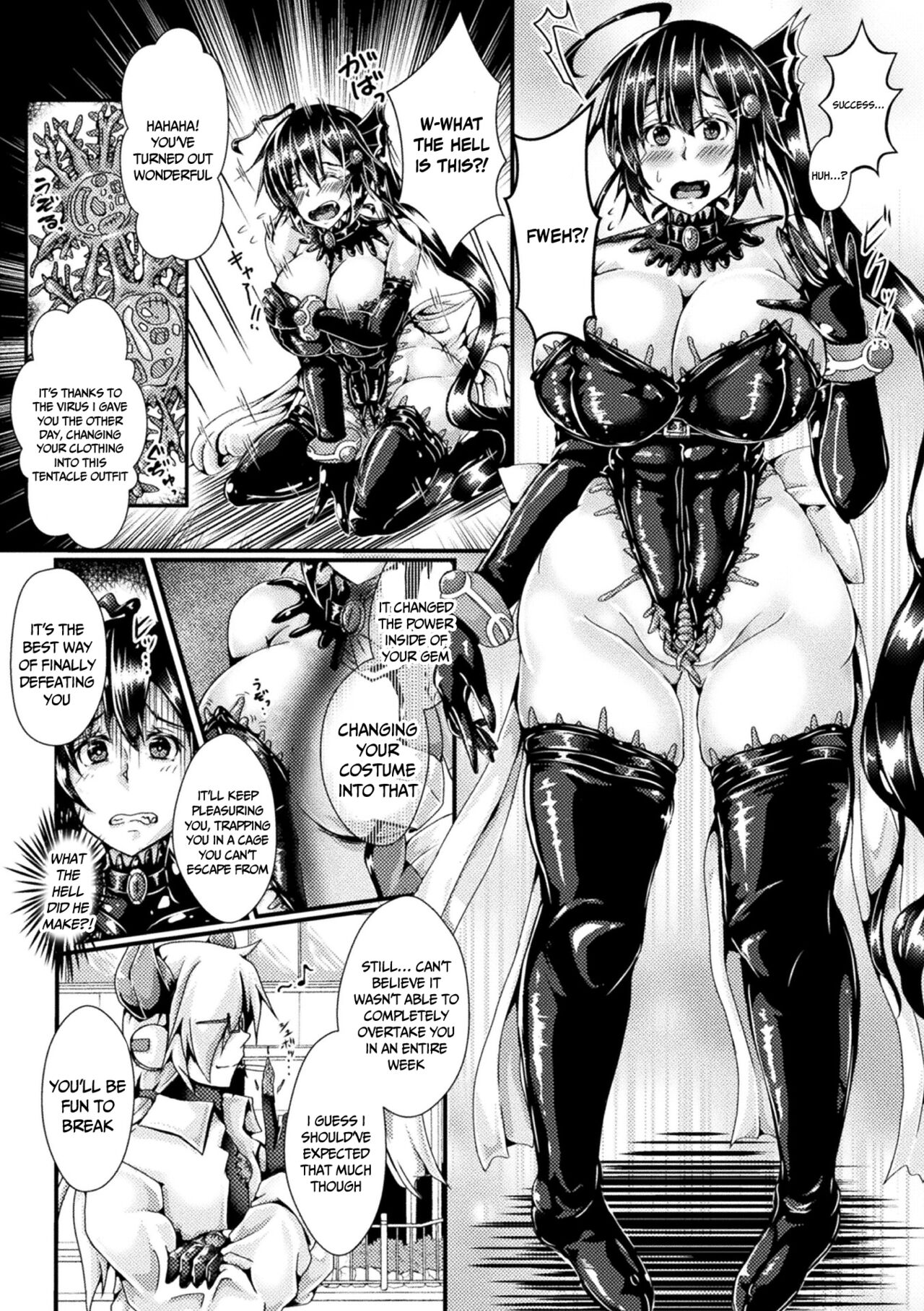 Corrupted Maiden ~The War Princesses Who Fall To Lewd Pleasure~ page 182
