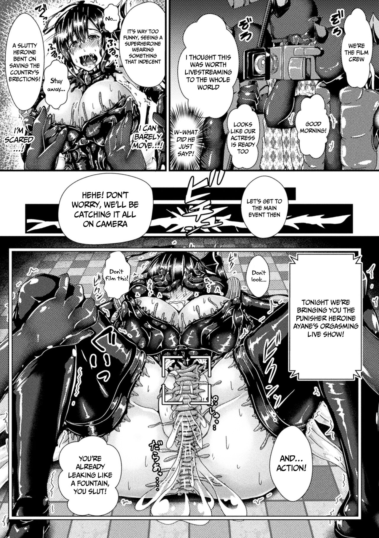 Corrupted Maiden ~The War Princesses Who Fall To Lewd Pleasure~ page 185