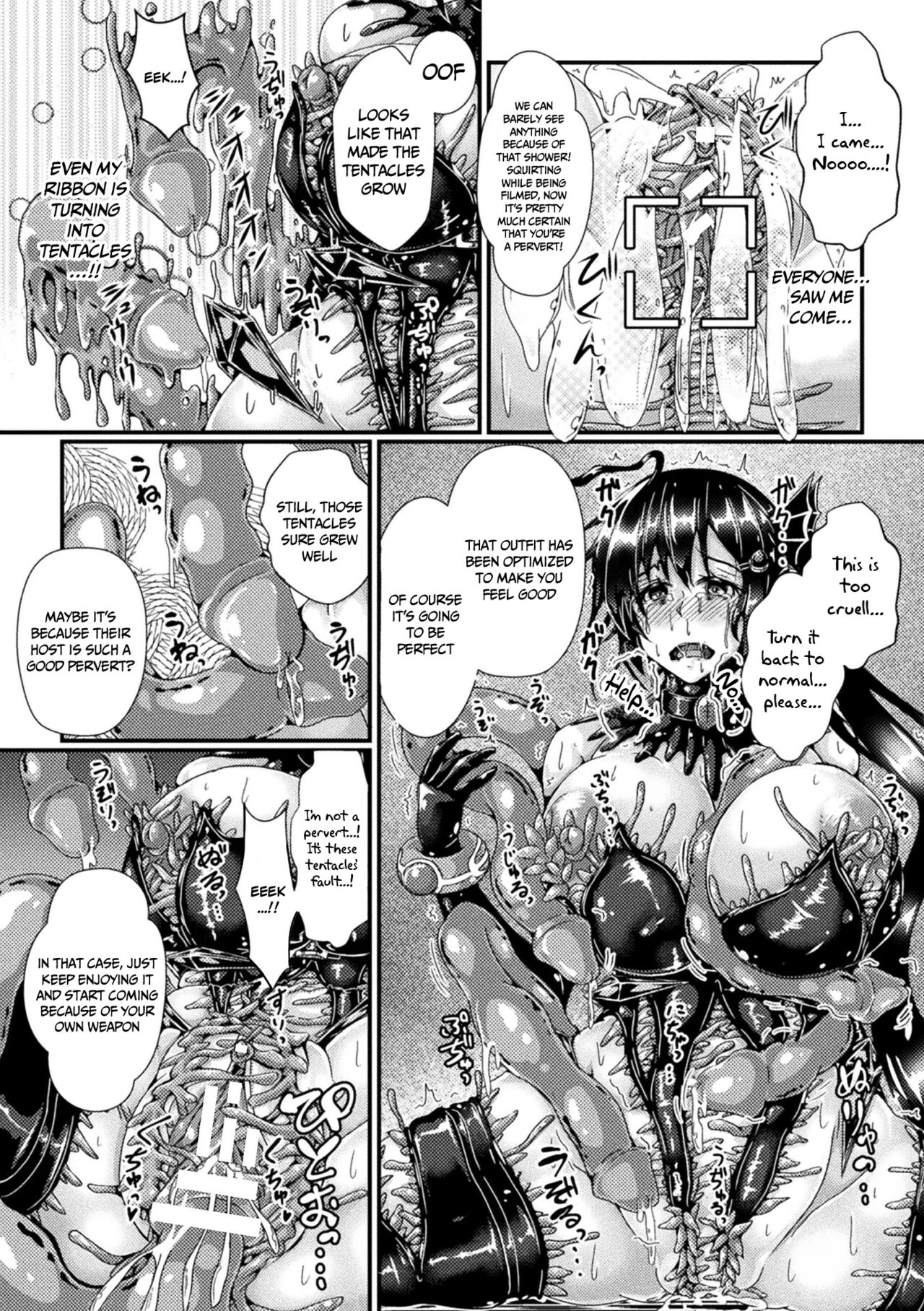 Corrupted Maiden ~The War Princesses Who Fall To Lewd Pleasure~ page 188