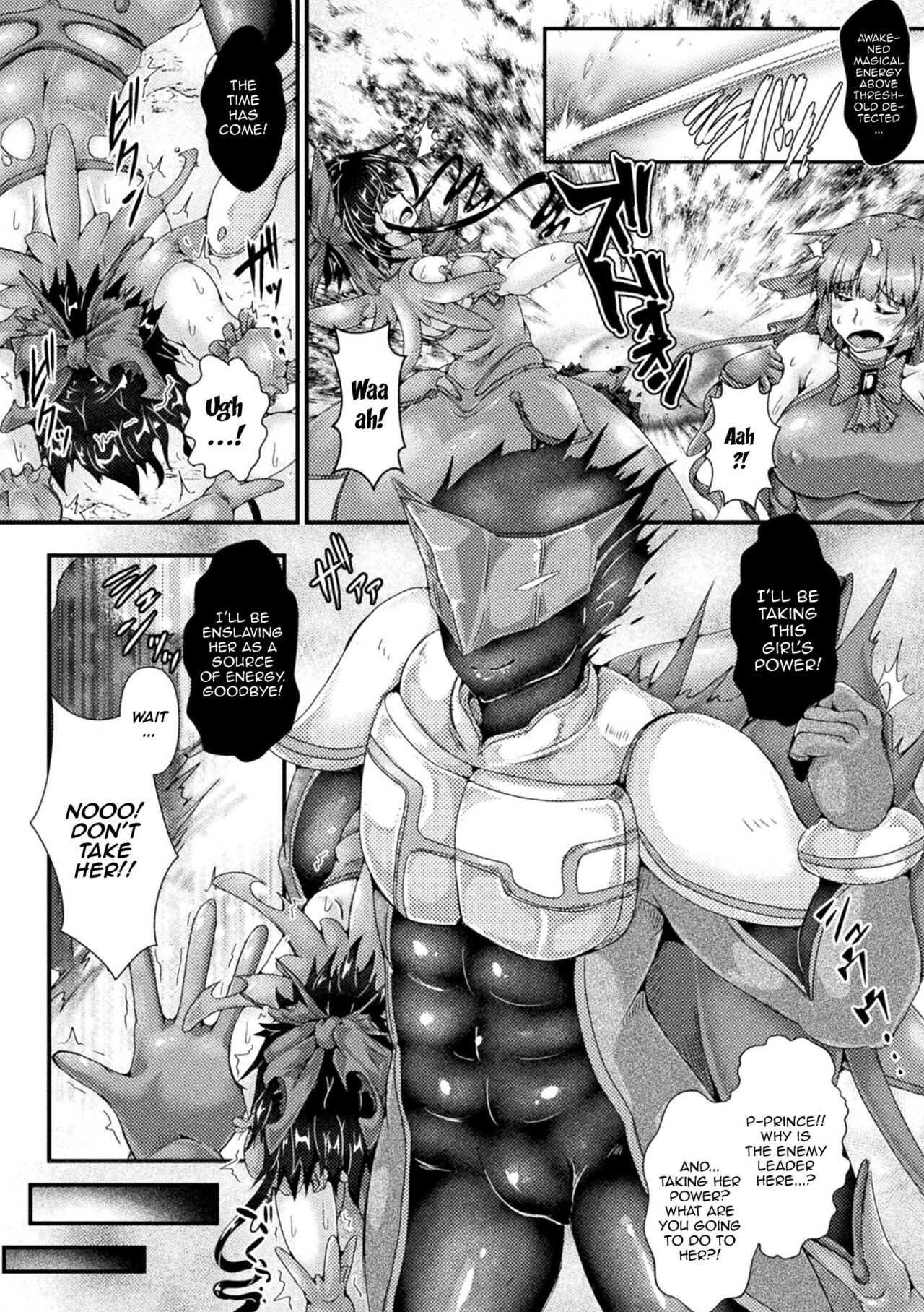Corrupted Maiden ~The War Princesses Who Fall To Lewd Pleasure~ page 28
