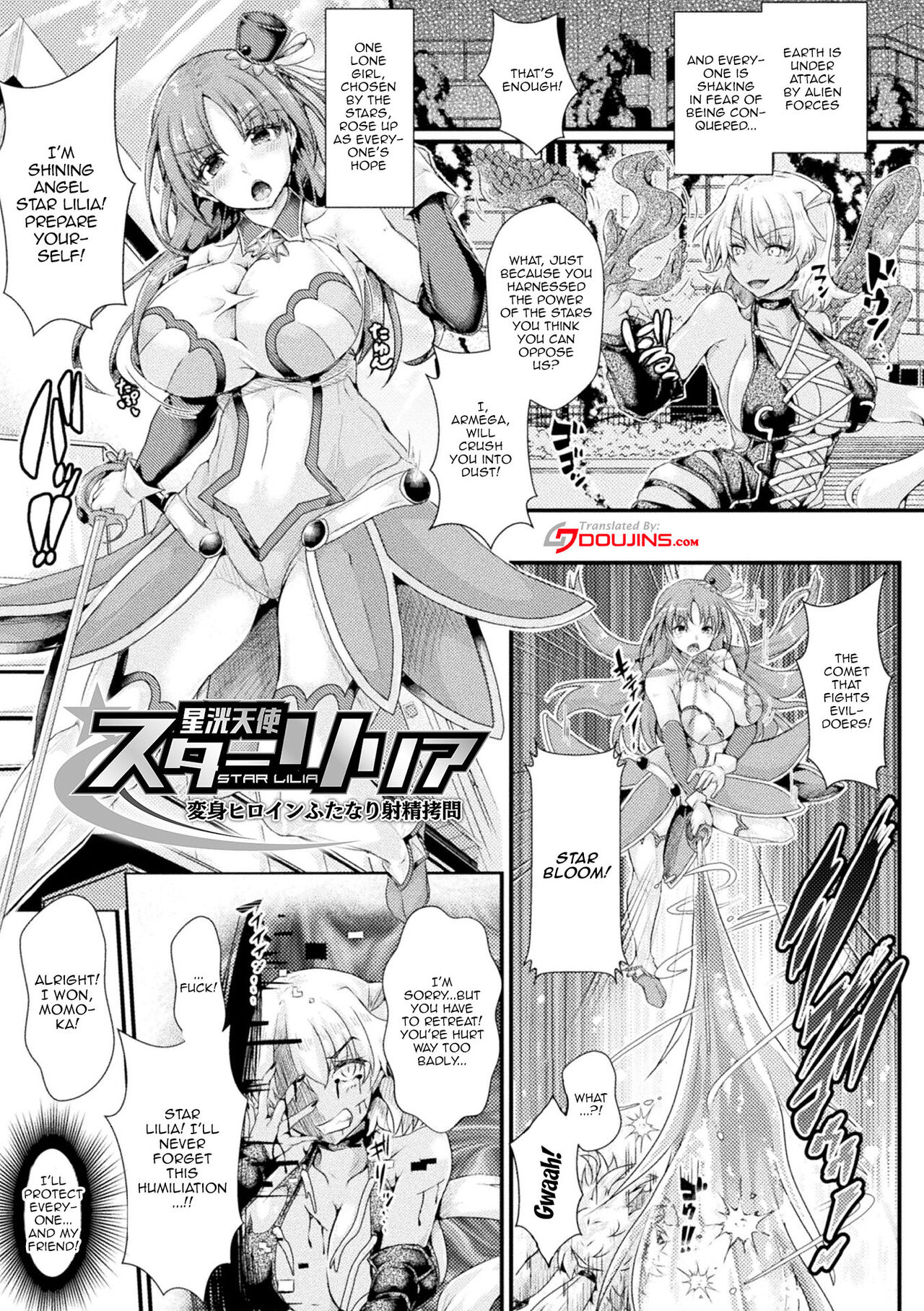 Corrupted Maiden ~The War Princesses Who Fall To Lewd Pleasure~ page 5