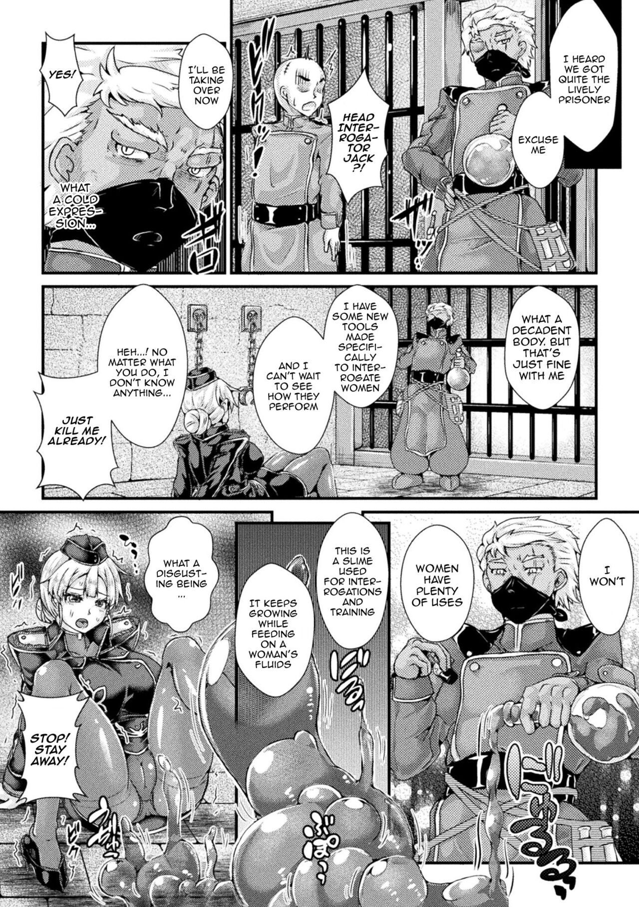 Corrupted Maiden ~The War Princesses Who Fall To Lewd Pleasure~ page 50