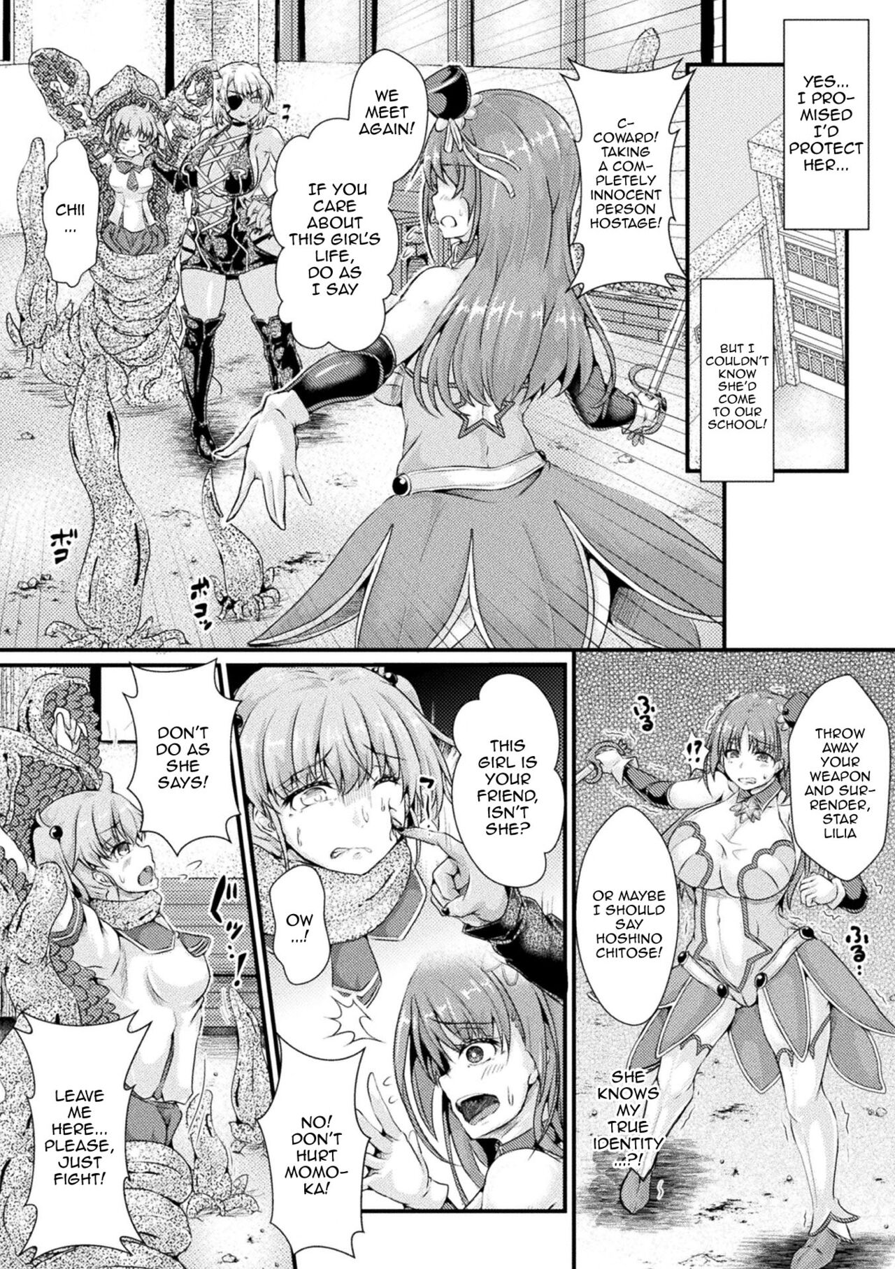 Corrupted Maiden ~The War Princesses Who Fall To Lewd Pleasure~ page 6