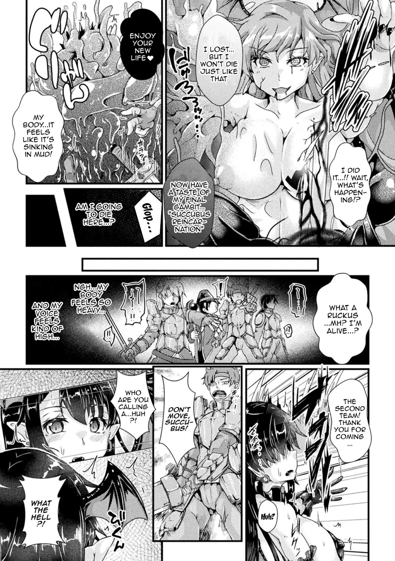 Corrupted Maiden ~The War Princesses Who Fall To Lewd Pleasure~ page 70
