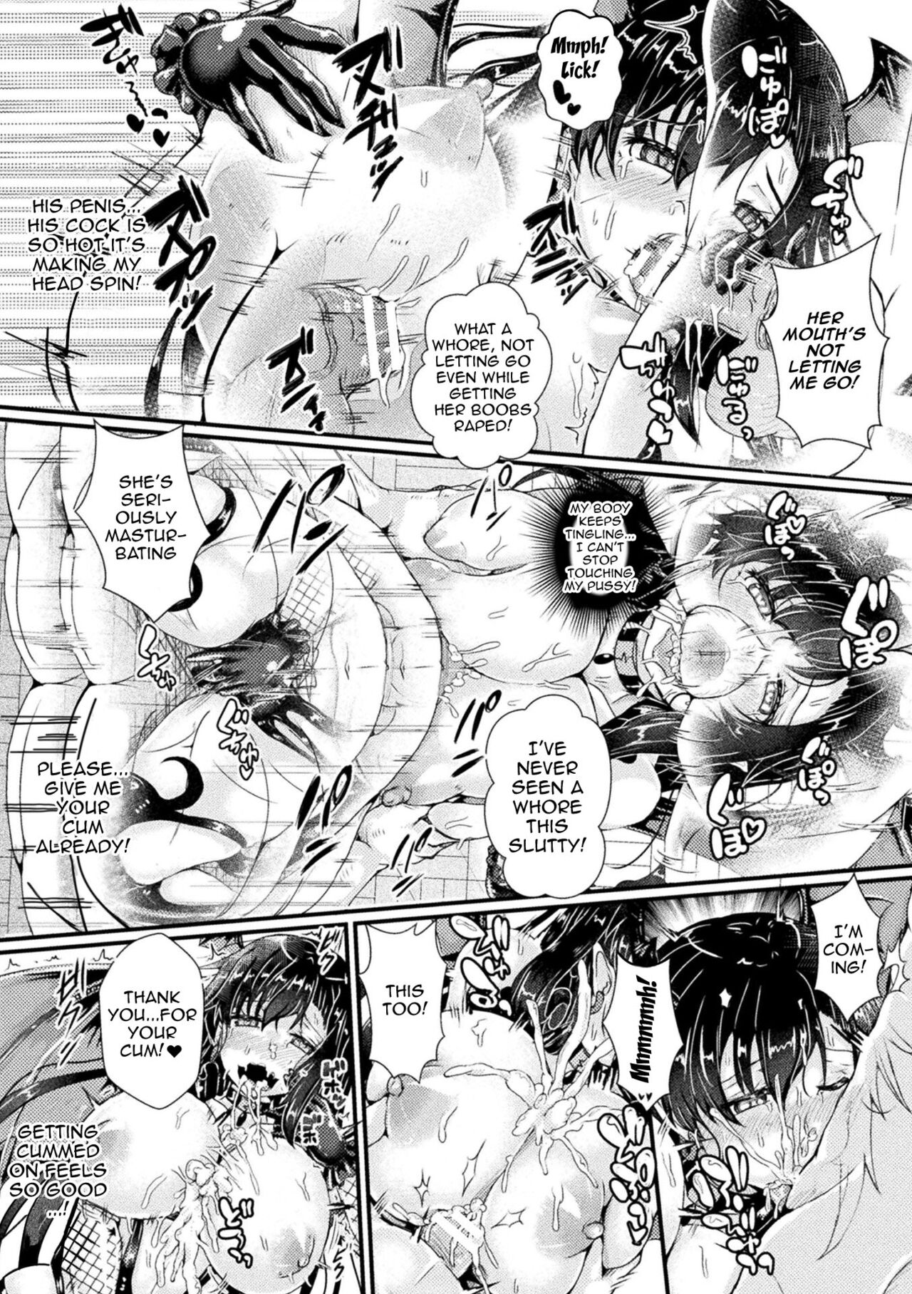 Corrupted Maiden ~The War Princesses Who Fall To Lewd Pleasure~ page 77
