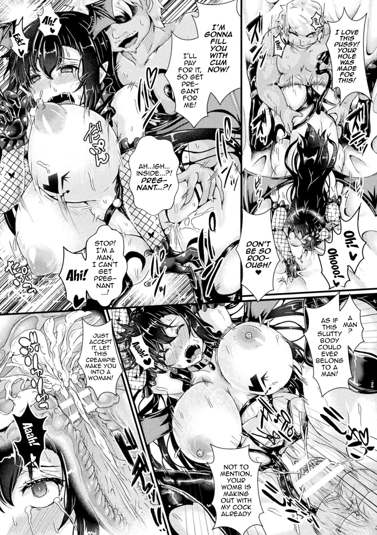 Corrupted Maiden ~The War Princesses Who Fall To Lewd Pleasure~ page 80