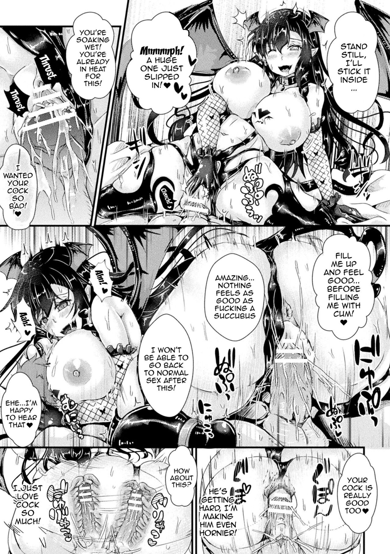 Corrupted Maiden ~The War Princesses Who Fall To Lewd Pleasure~ page 83