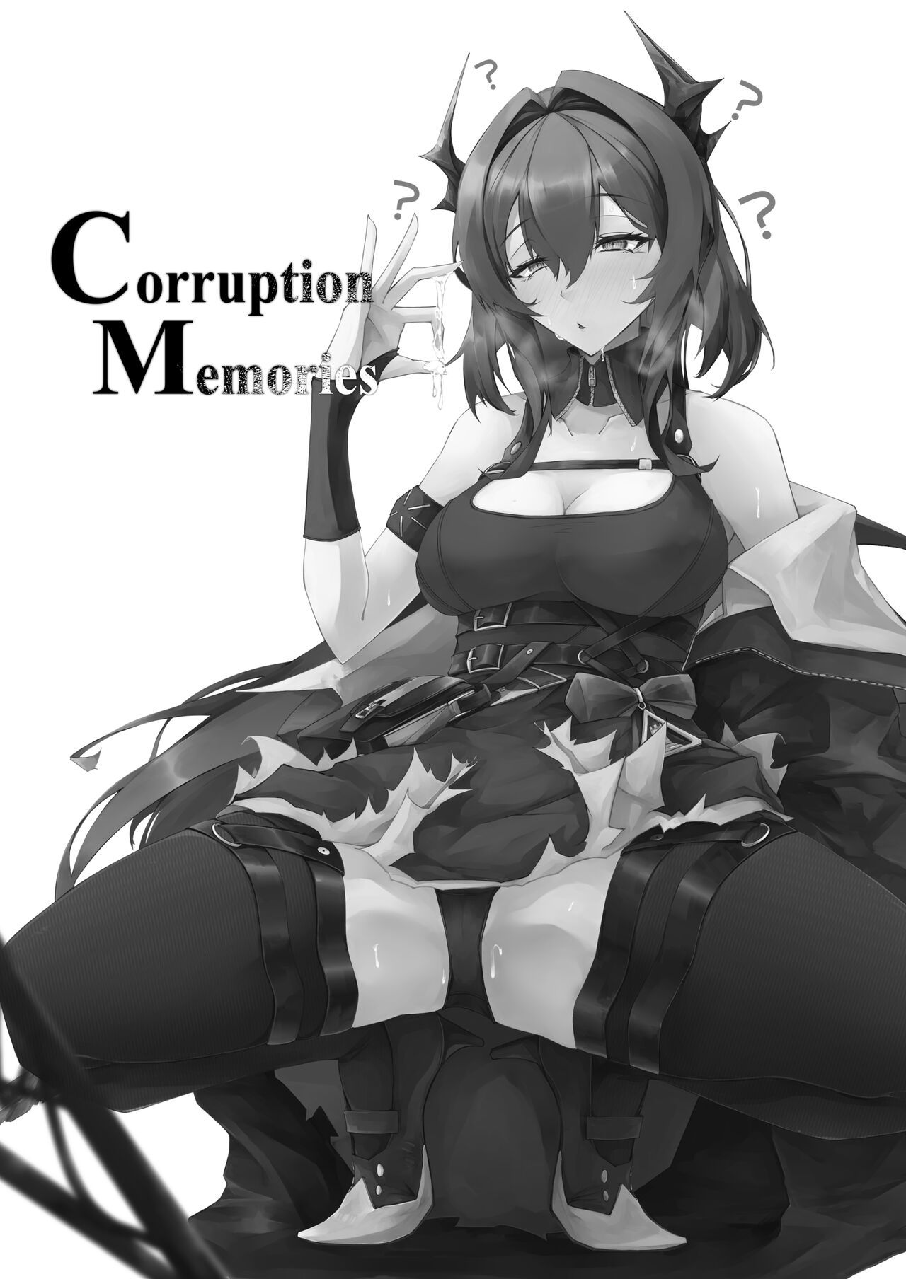 Corruption Memories page 2