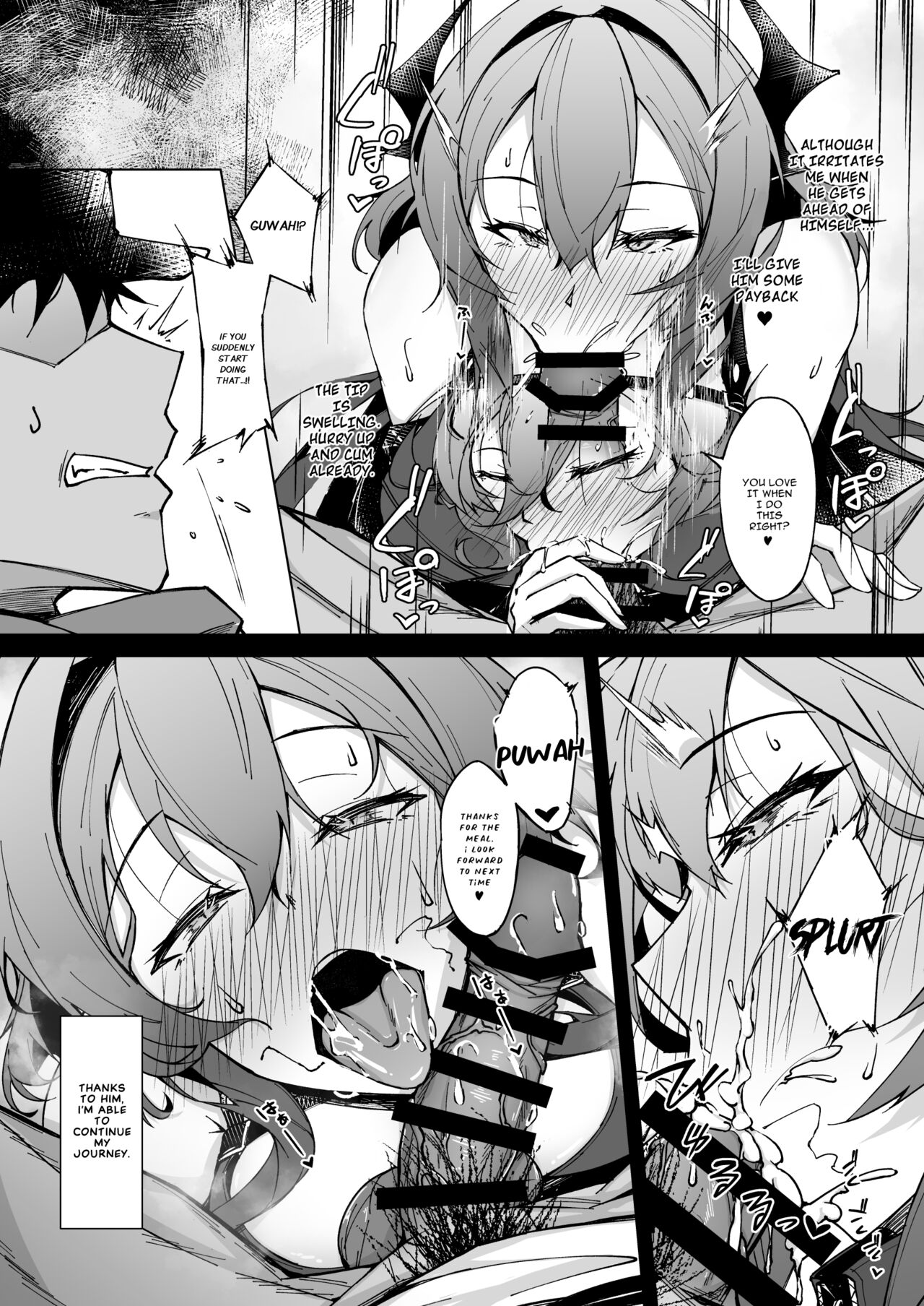 Corruption Memories page 6