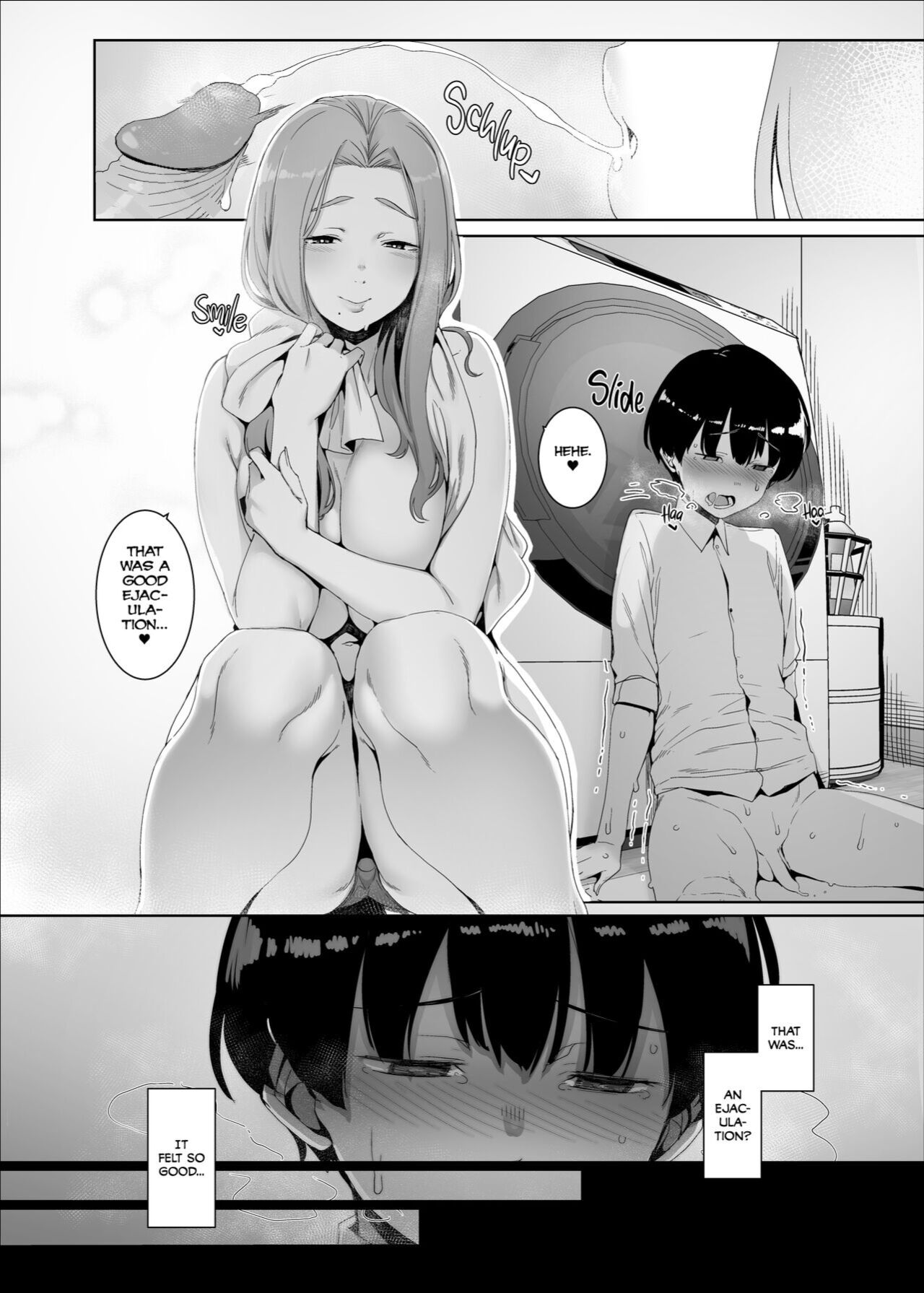 Corruption Provocation [English] [Rnot2000] =The Lost Light= page 17