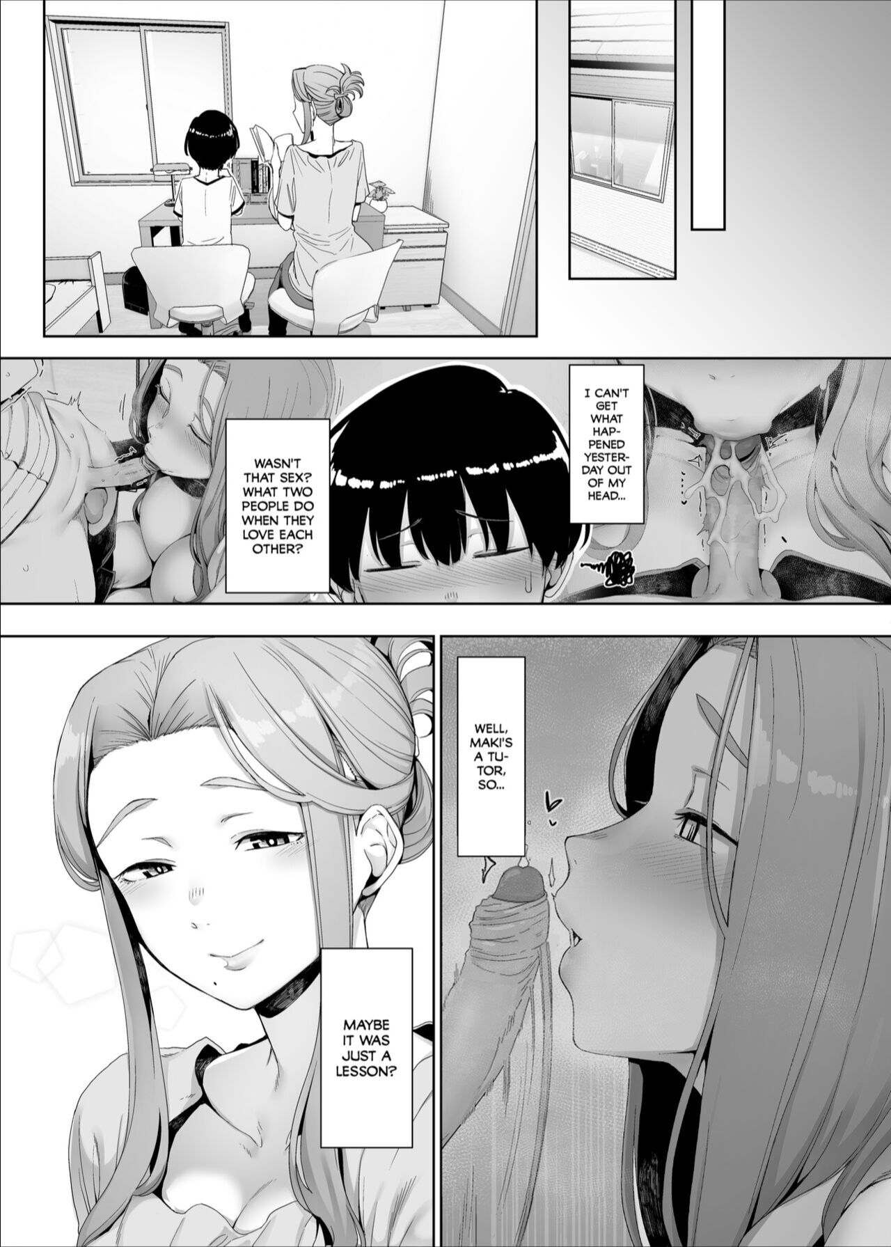 Corruption Provocation [English] [Rnot2000] =The Lost Light= page 18