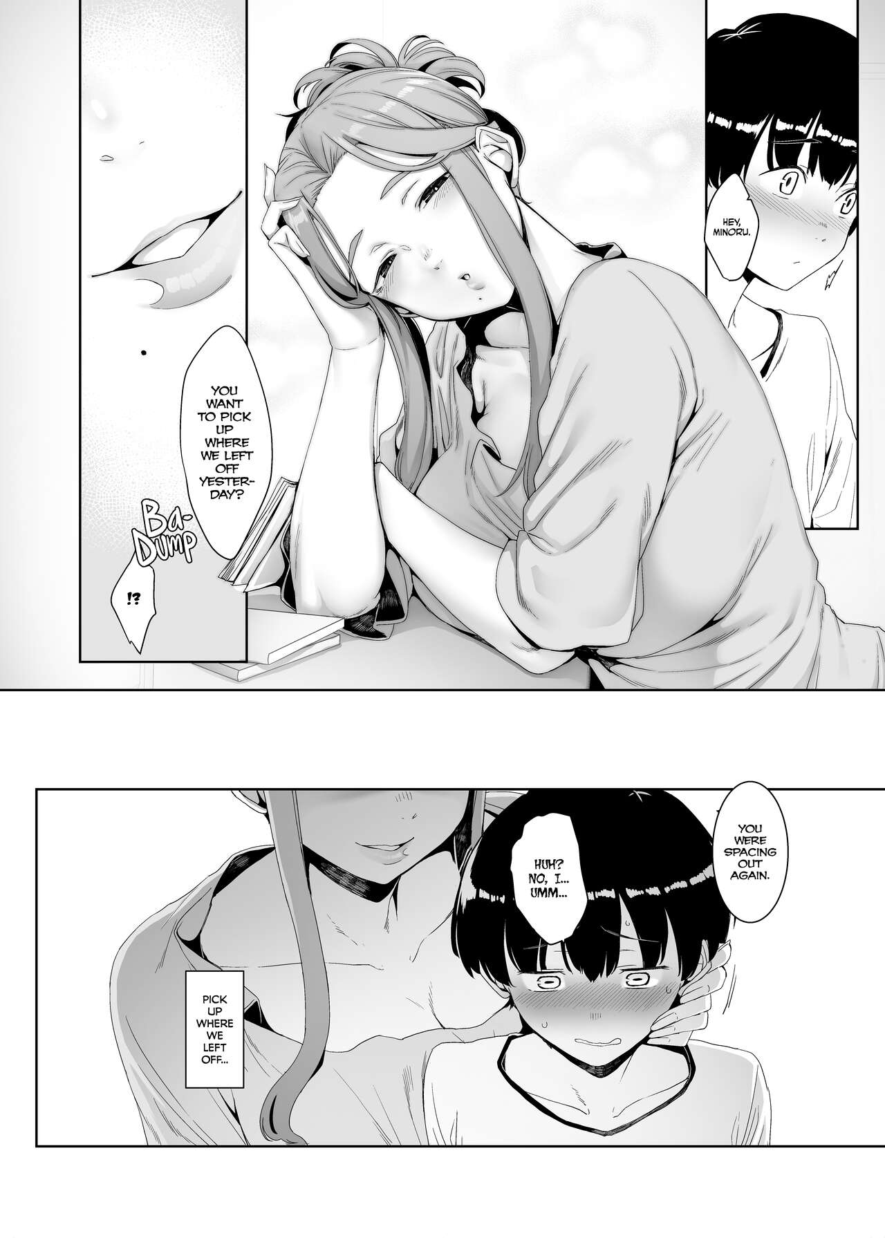 Corruption Provocation [English] [Rnot2000] =The Lost Light= page 19