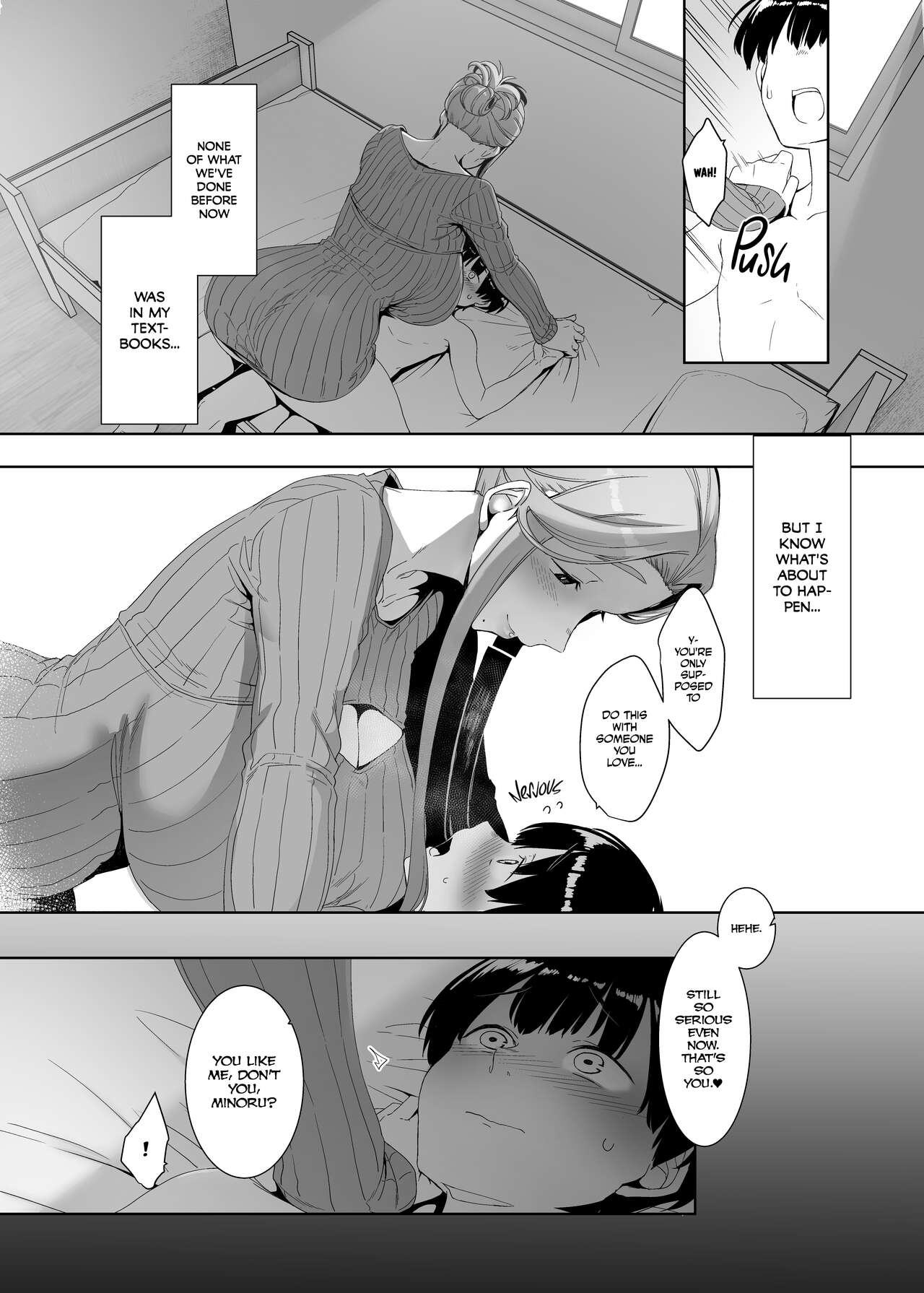 Corruption Provocation [English] [Rnot2000] =The Lost Light= page 29