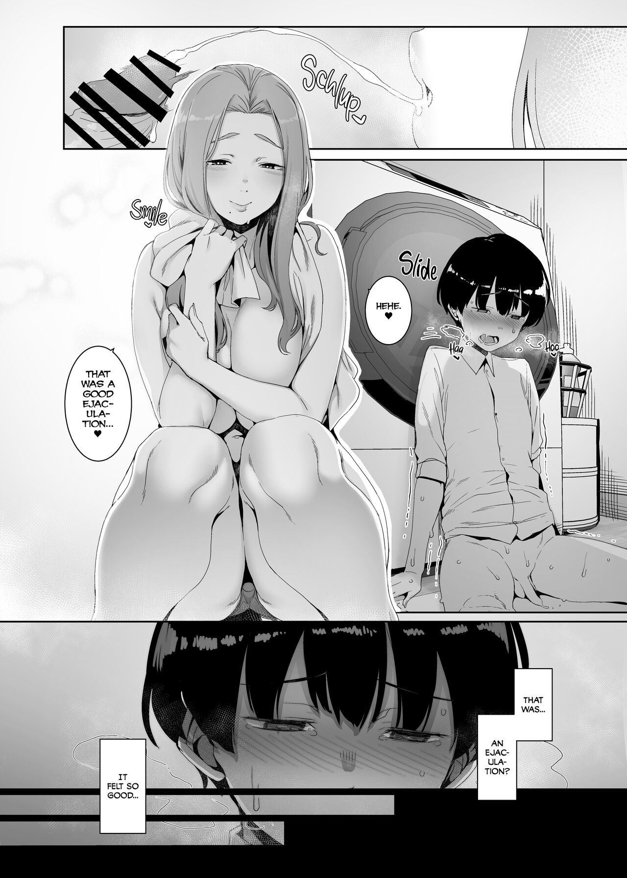 Corruption Provocation [English] =The Lost Light= page 17